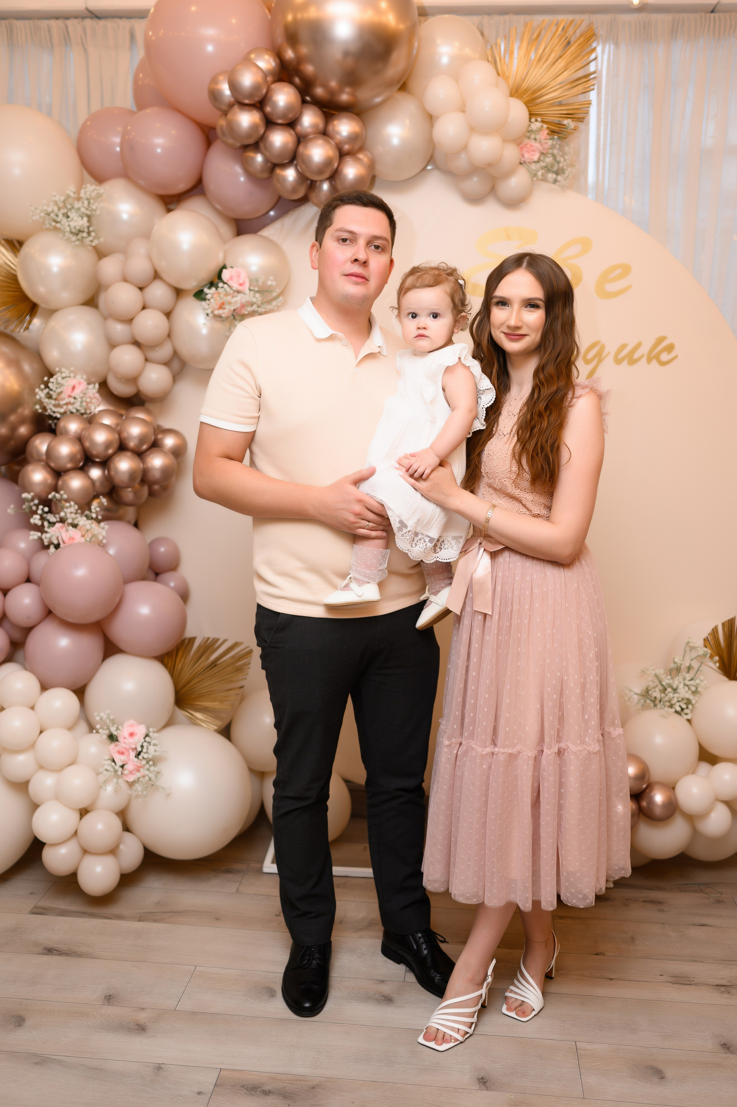 28.09.24. Свадебный и семейный фотограф в Краснодаре