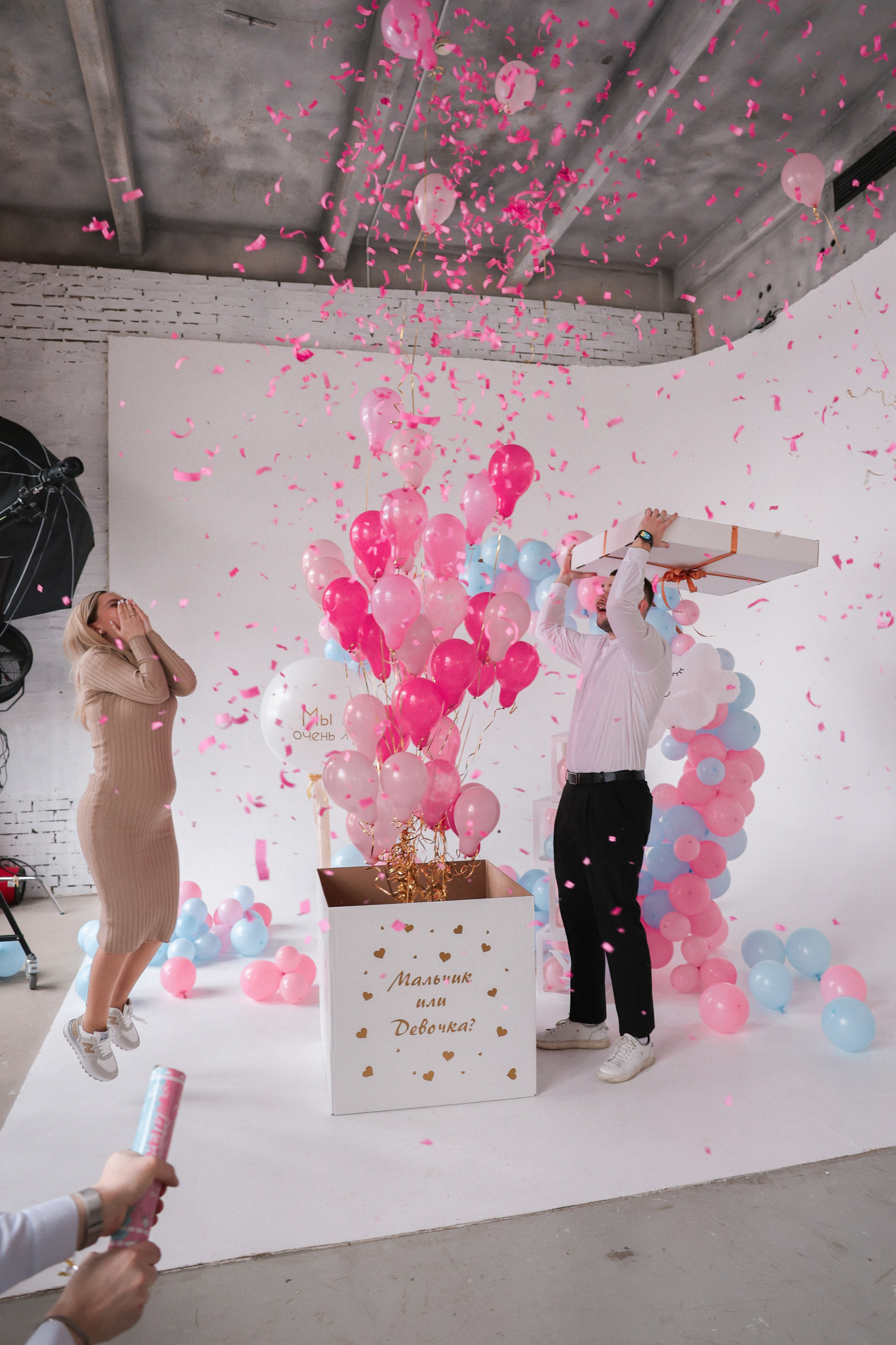 Гендер парти. Питерский фотограф