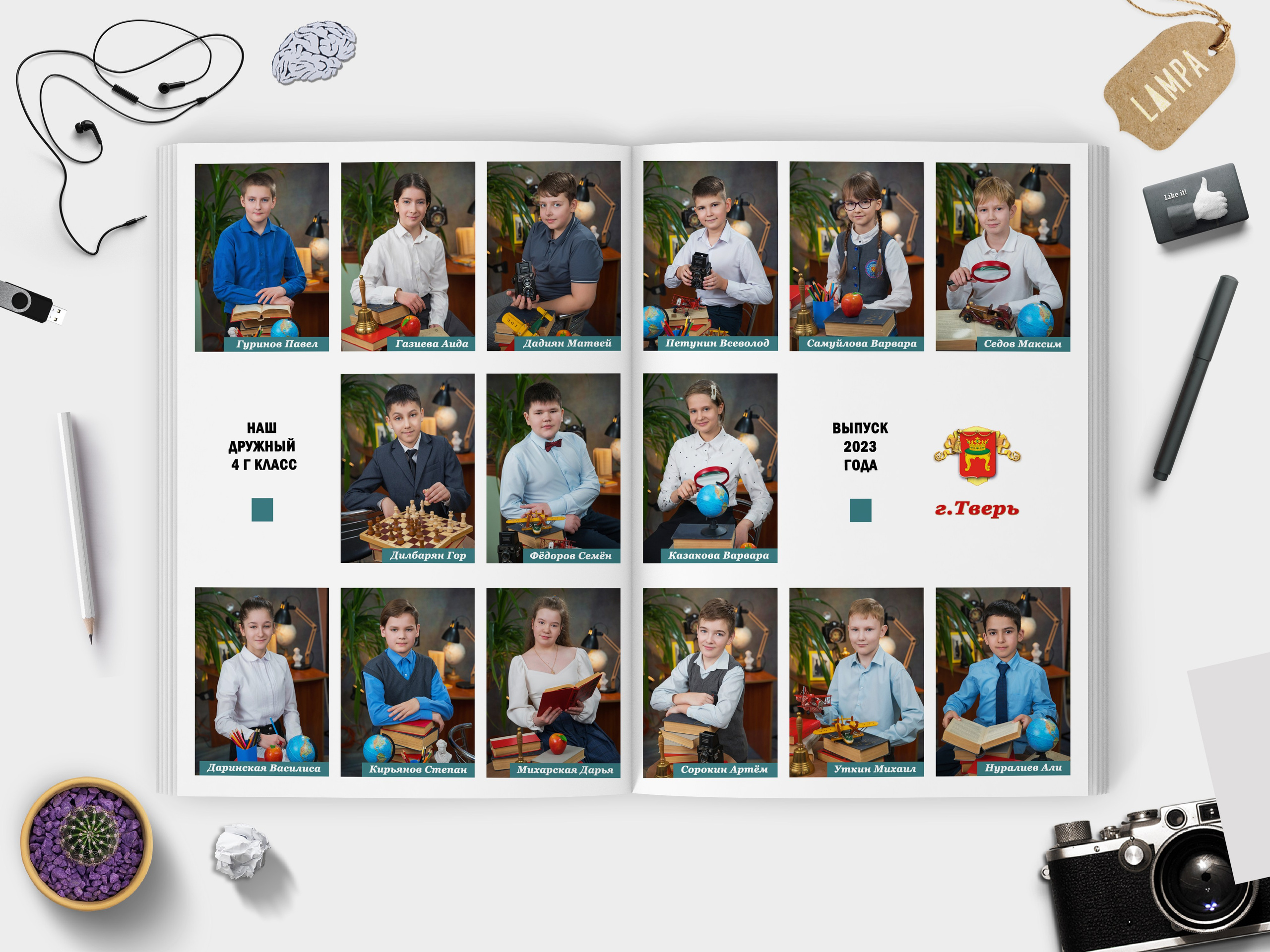 -4|Минимализм|30×40 (1). Ваш Выпуск | Выпускные альбомы | г. Тверь