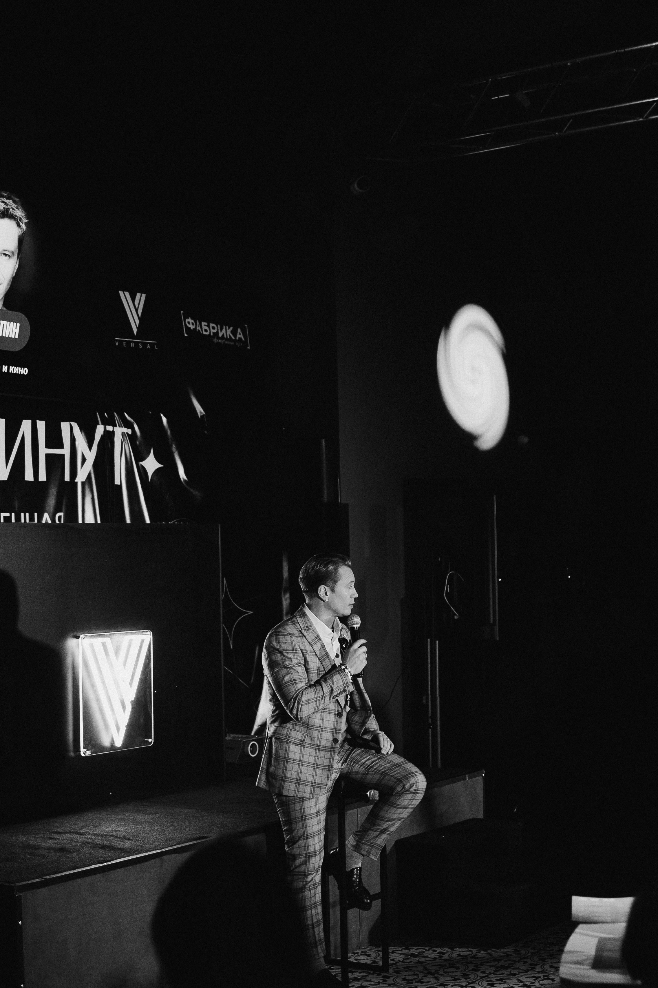 Репортаж, ивент, event, мероприятие. Портретный фотограф Арсения Теплова