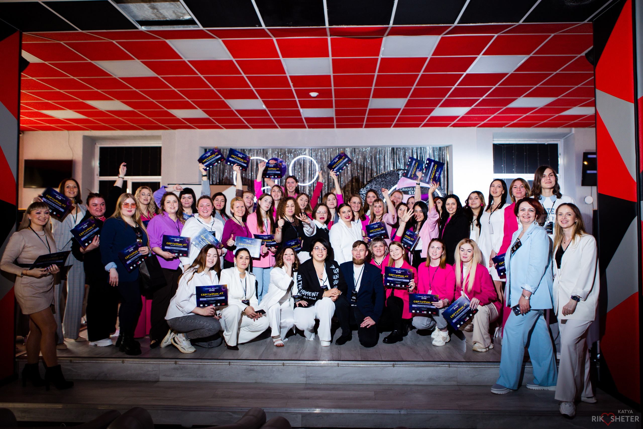 Бизнес форумы. Фотограф|Катя Рикошетер