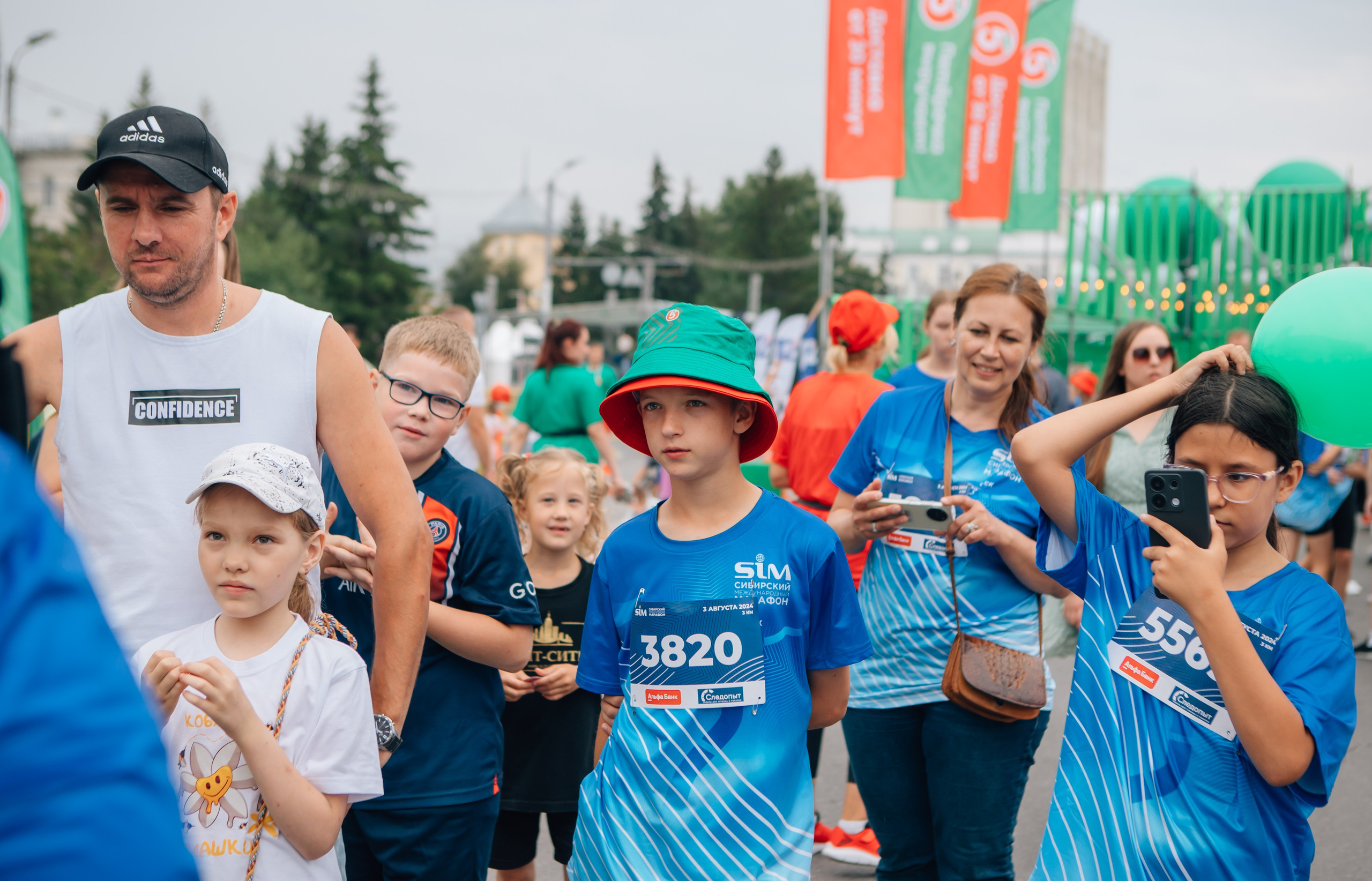 День города (ПЯТЕРОЧКА). Главная