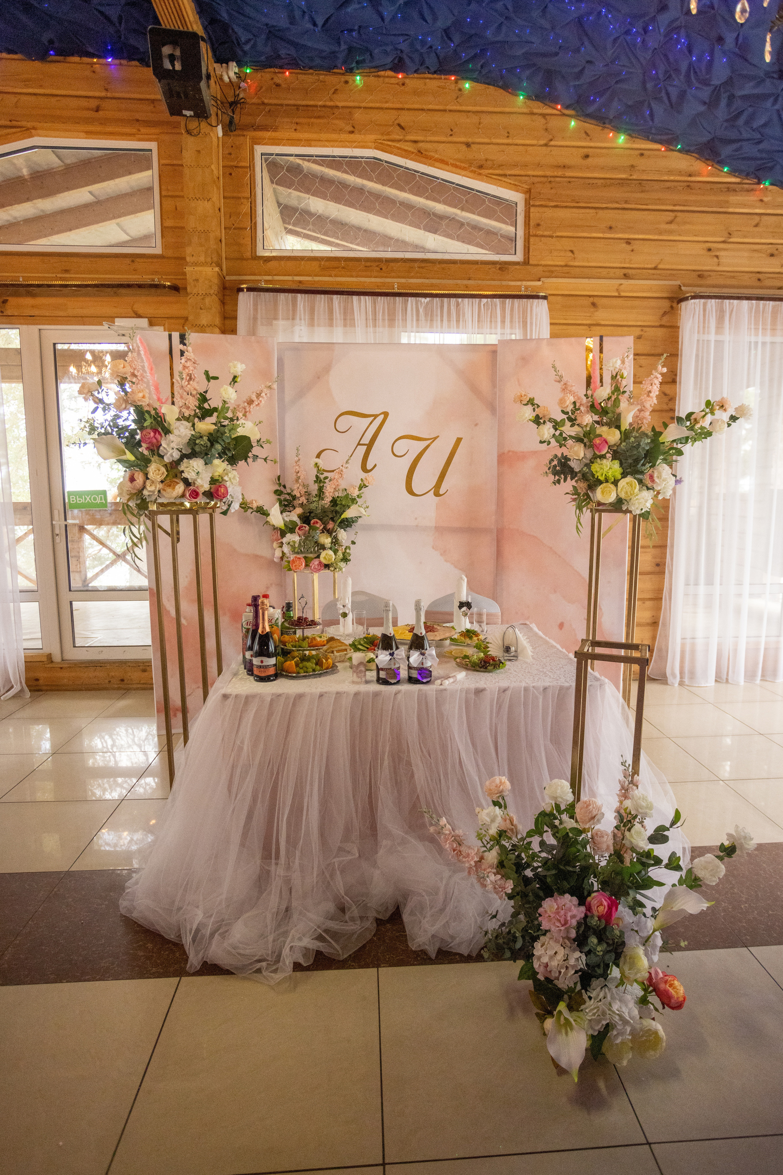 Первый танец: Игорь и Алеся. Семейный фотограф в Вышнем Волочке — Ульяна Иванова | Фотосессии для всей семьи