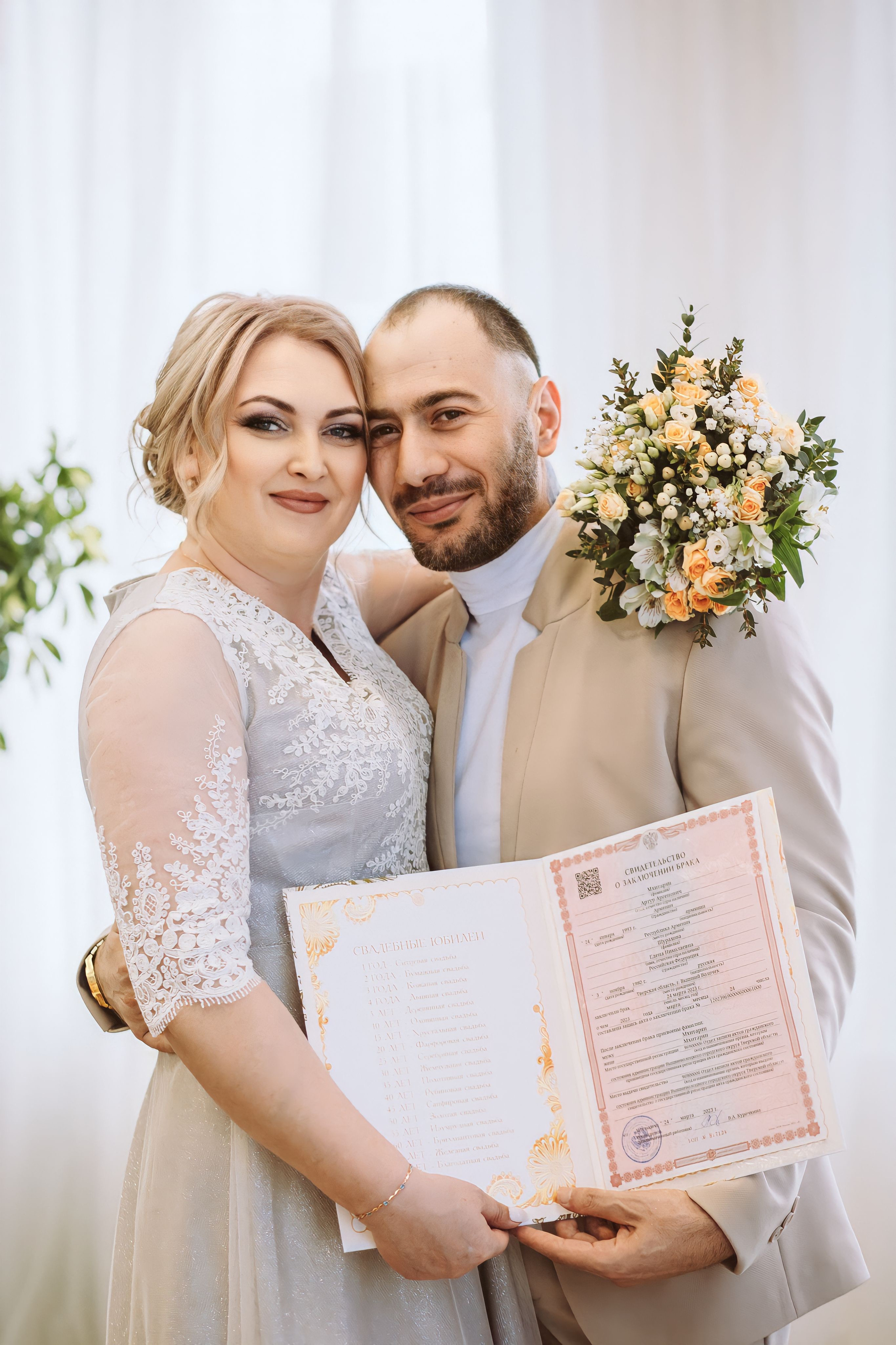Церемония в ЗАГСе: Артур и Елена. Семейный фотограф в Вышнем Волочке — Ульяна Иванова | Фотосессии для всей семьи