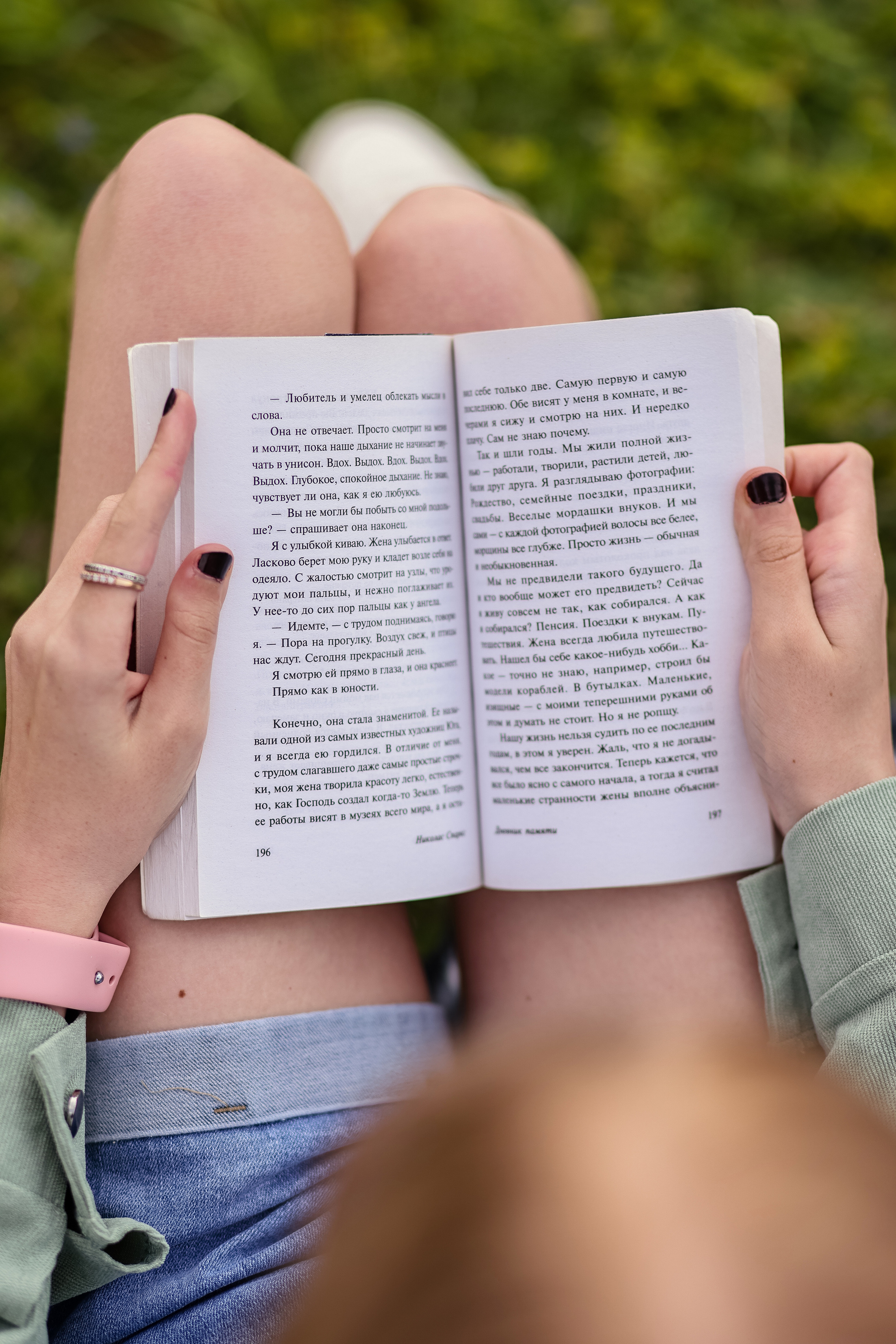 Дружба — это чудо. Семейный фотограф в Вышнем Волочке — Ульяна Иванова | Фотосессии для всей семьи