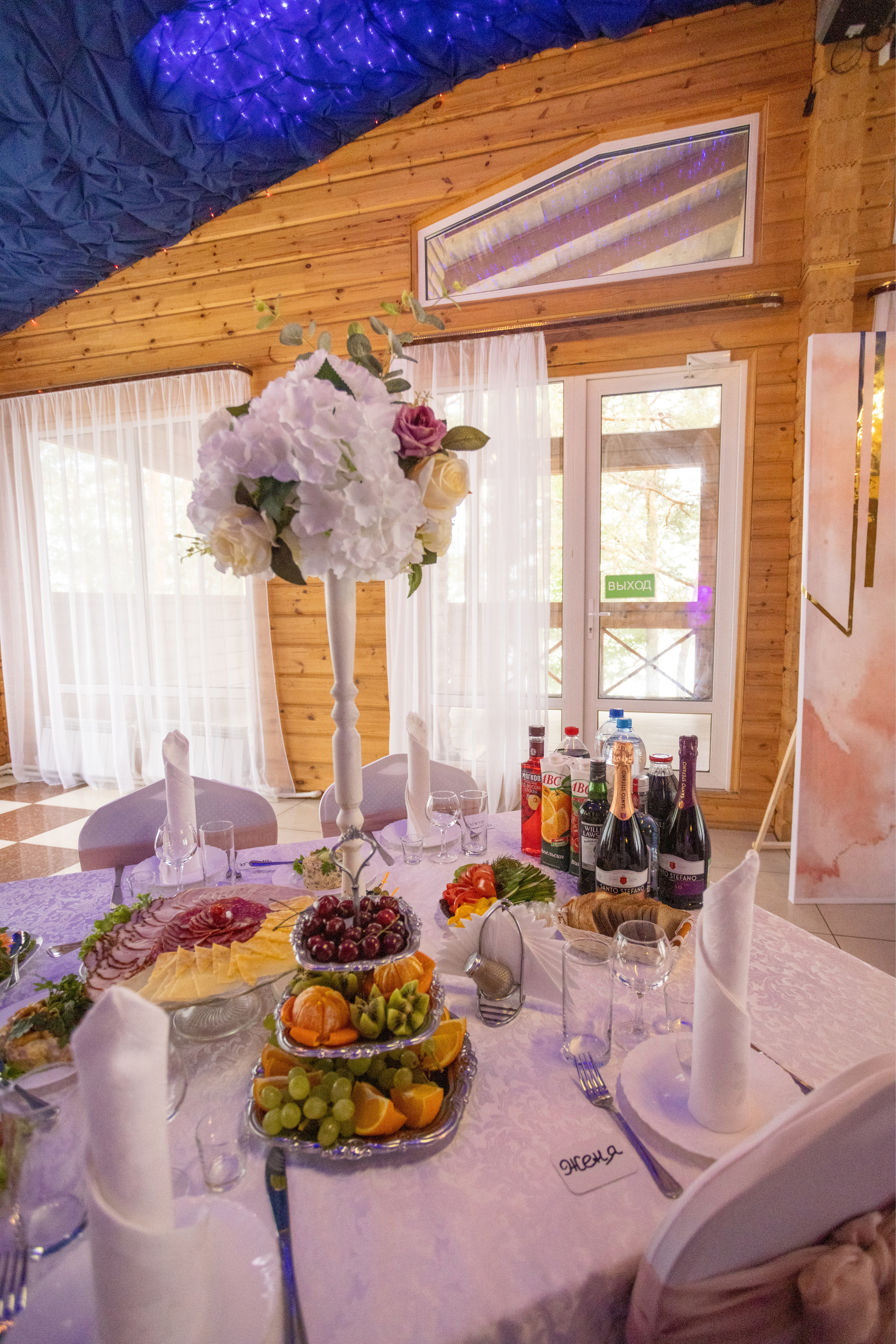 Первый танец: Игорь и Алеся. Семейный фотограф в Вышнем Волочке — Ульяна Иванова | Фотосессии для всей семьи