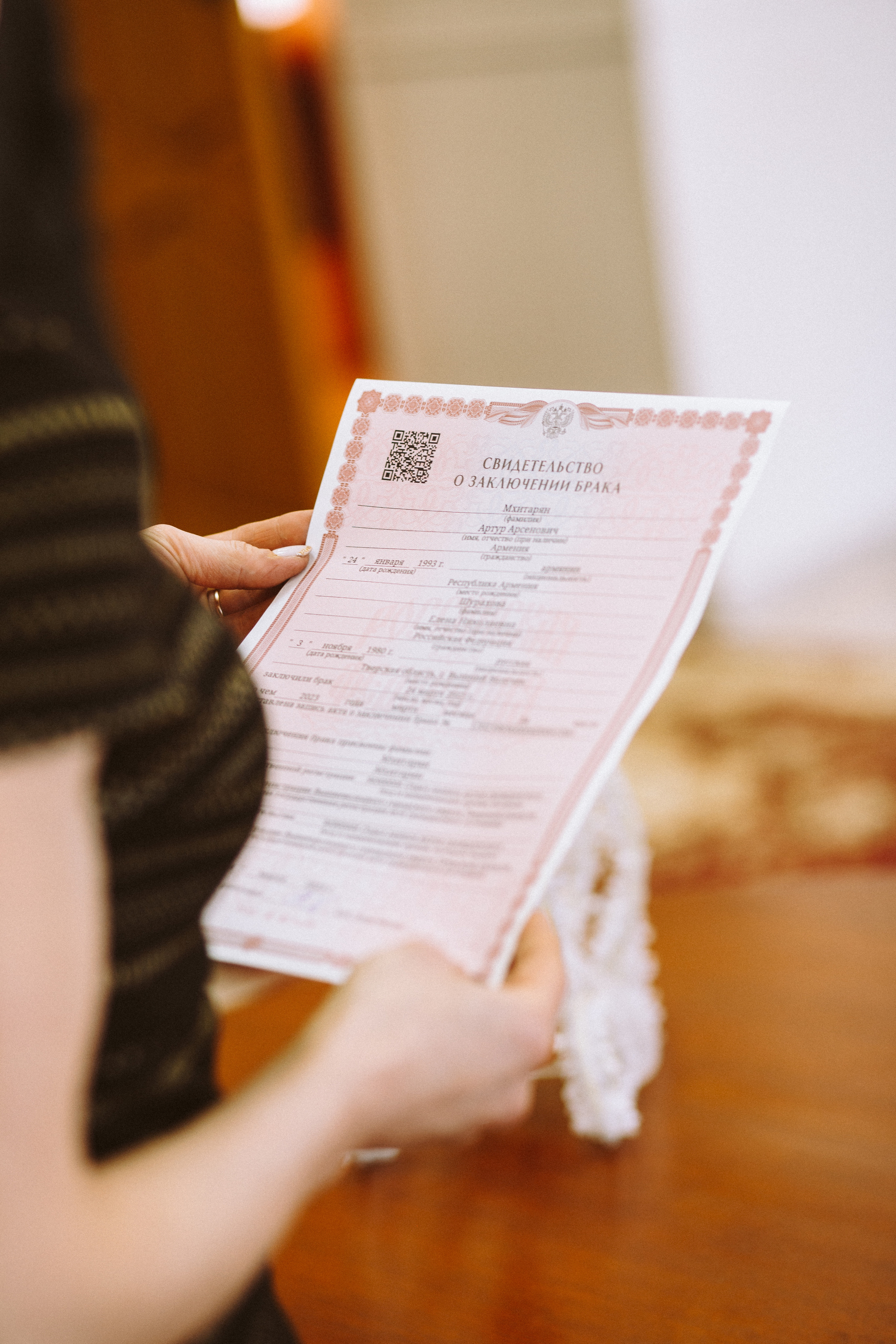 Церемония в ЗАГСе: Артур и Елена. Семейный фотограф в Вышнем Волочке — Ульяна Иванова | Фотосессии для всей семьи
