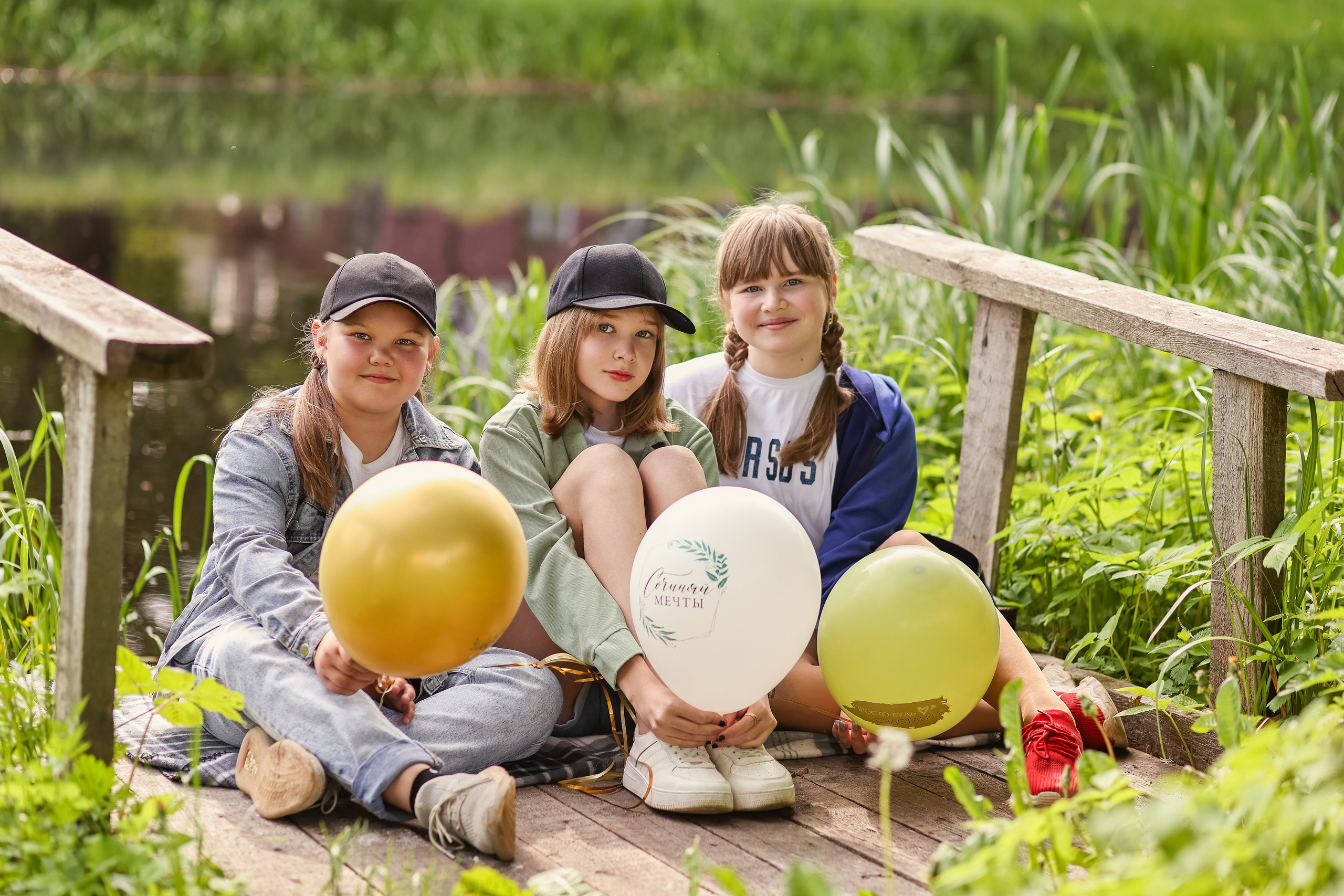 Дружба — это чудо. Семейный фотограф в Вышнем Волочке — Ульяна Иванова | Фотосессии для всей семьи