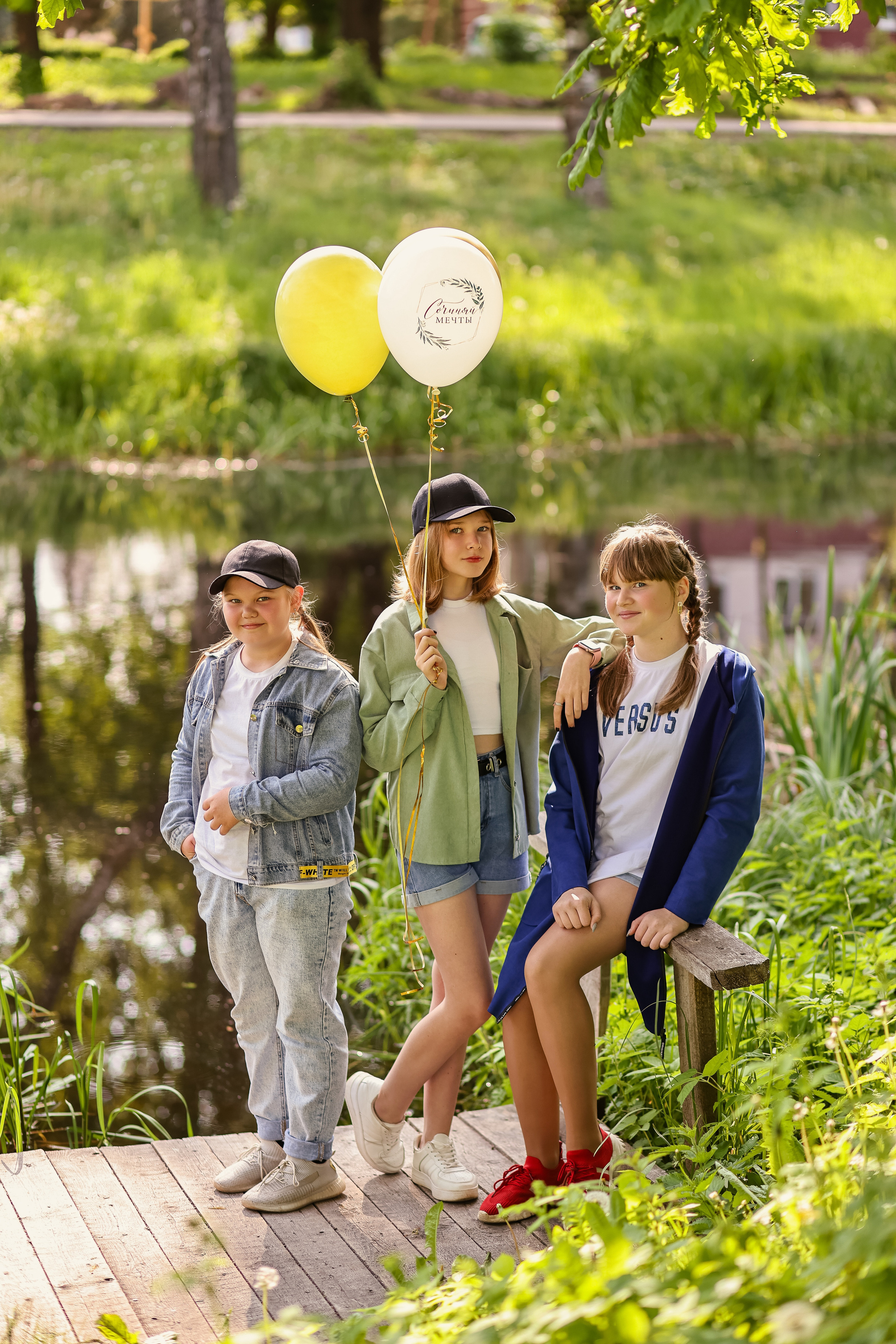 Дружба — это чудо. Семейный фотограф в Вышнем Волочке — Ульяна Иванова | Фотосессии для всей семьи