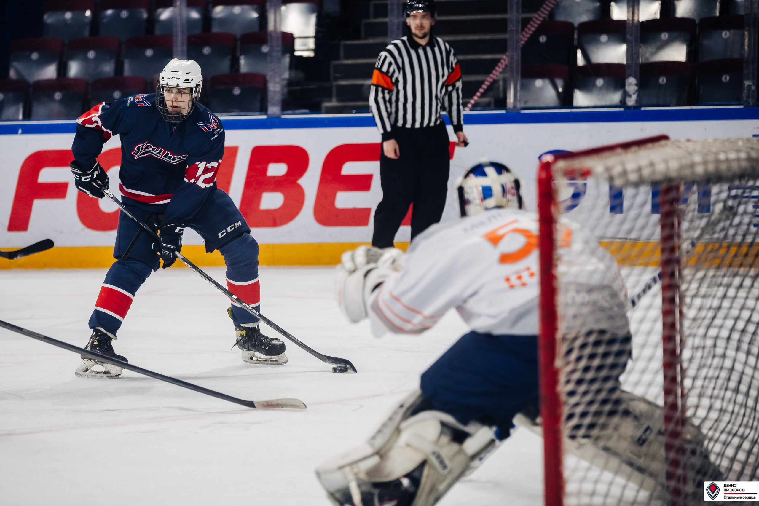 «Стальные сердца» — «СФУ» // 07-08.02.25. Денис Прохоров Фотограф в г. Магнитогорск