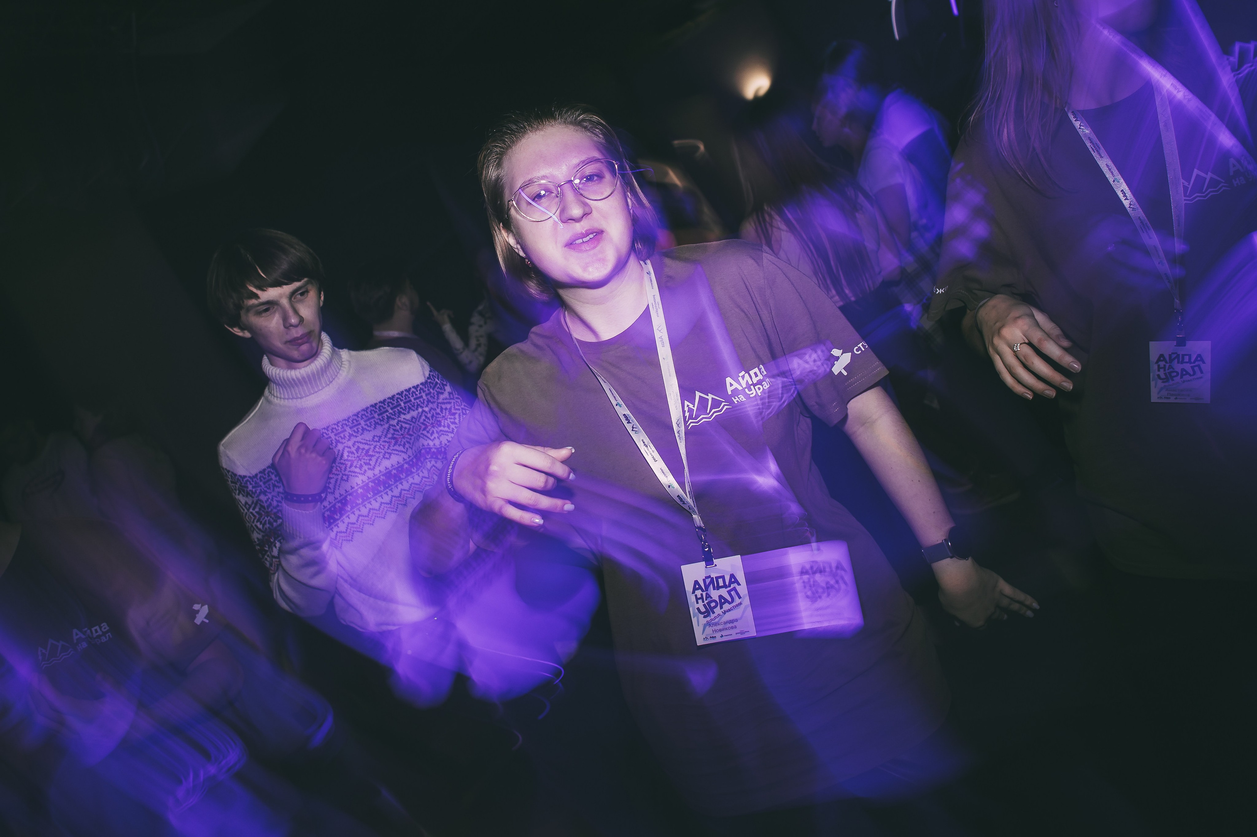 Окружной туристический форум «Айда на Урал» // 24.10 — 27.10.2024. Денис Прохоров Фотограф в г. Магнитогорск