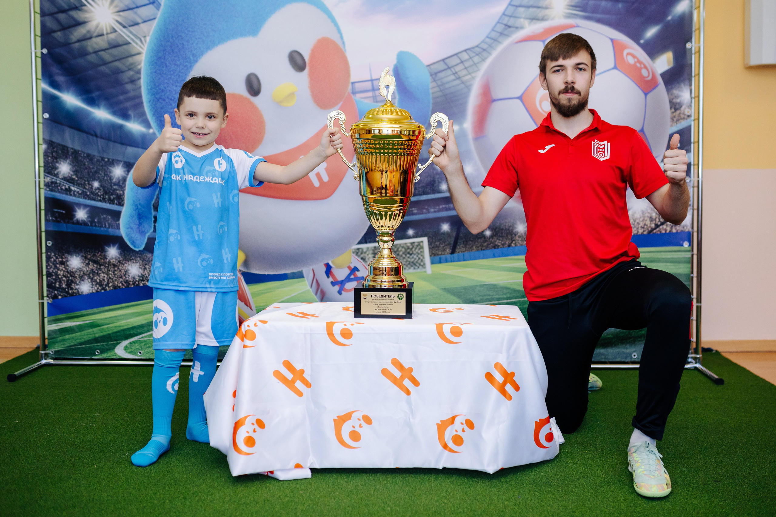 Фотосессия с кубком в детских садах г. Магнитогорска. Денис Прохоров Фотограф в г. Магнитогорск