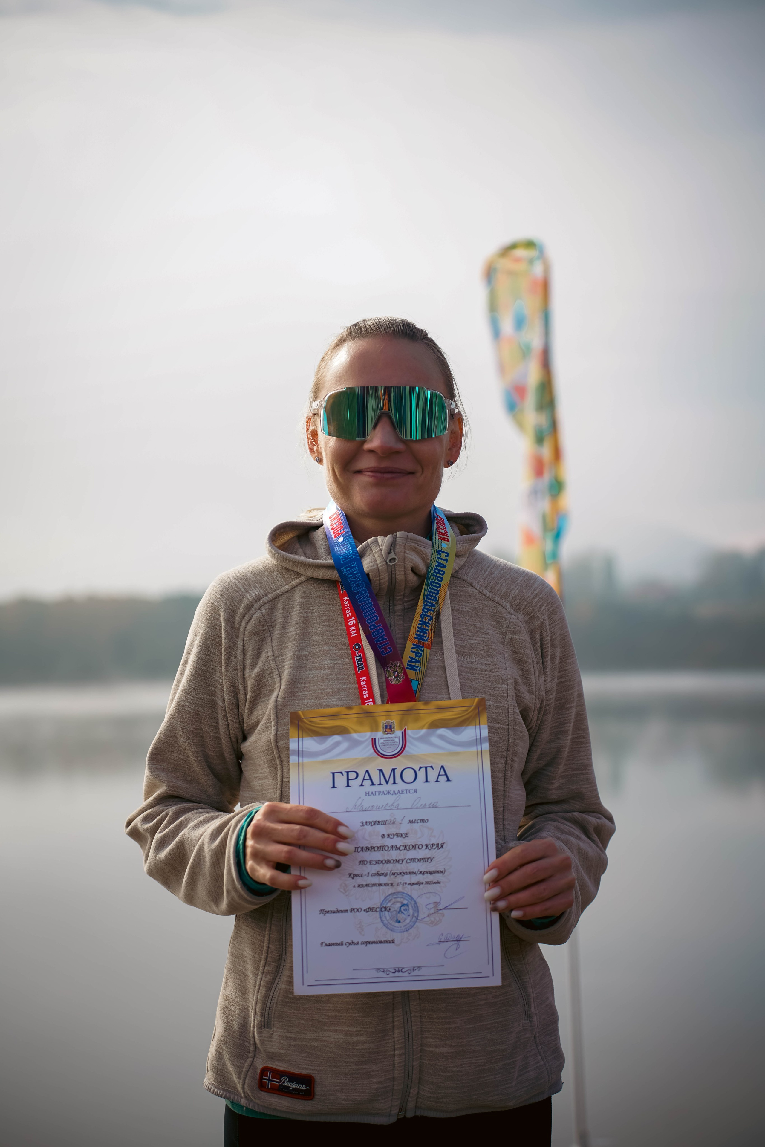Забег O-TRAIL «Karras» 2025. Репортажный фотограф: свадьбы, корпоративы, Пятигорск СКФО