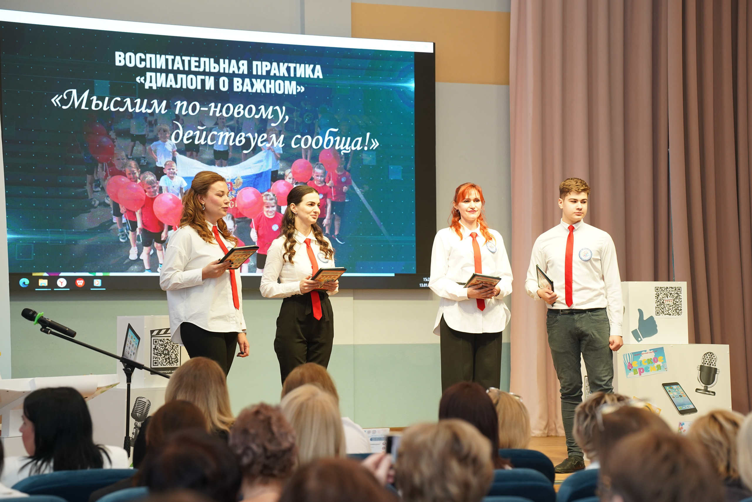 Мероприятие. MEMENTO.Выпускные альбомы, школьные, юбилейные и другие книги. Ростов-на-Дону