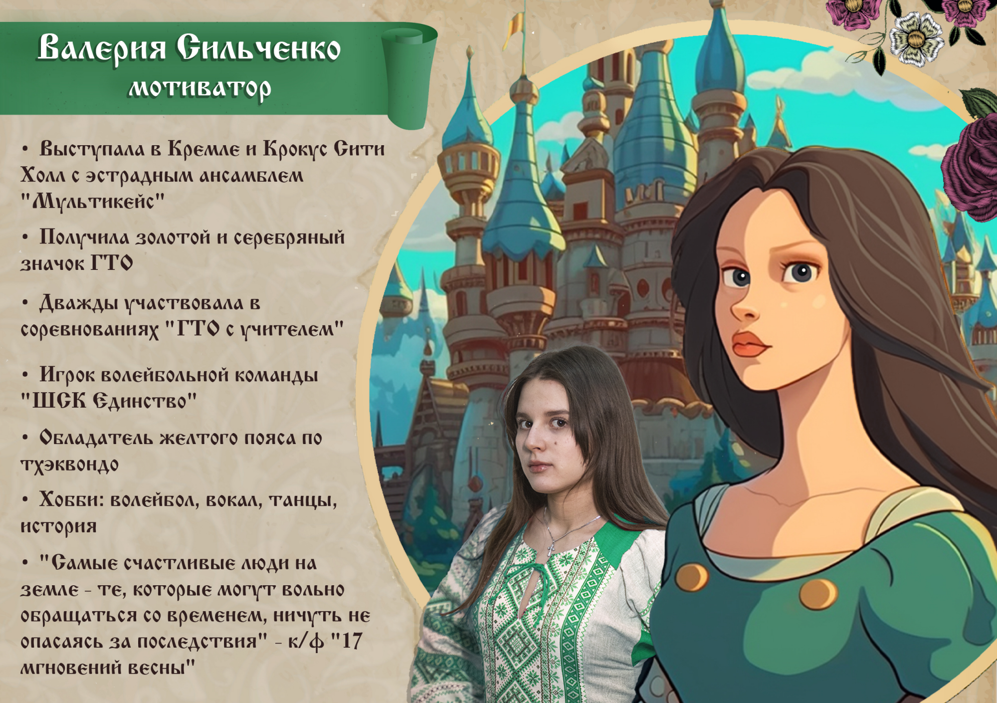 Дизайн. Владислав Кожух | Фотограф | Видеограф | Режиссёр