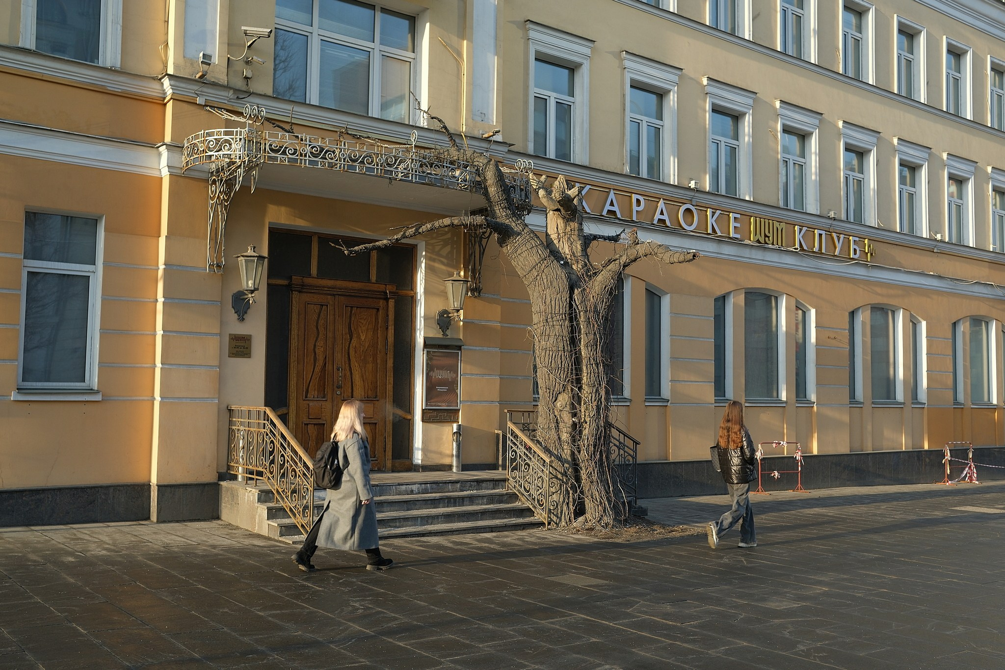 Улица, люди, жизнь…