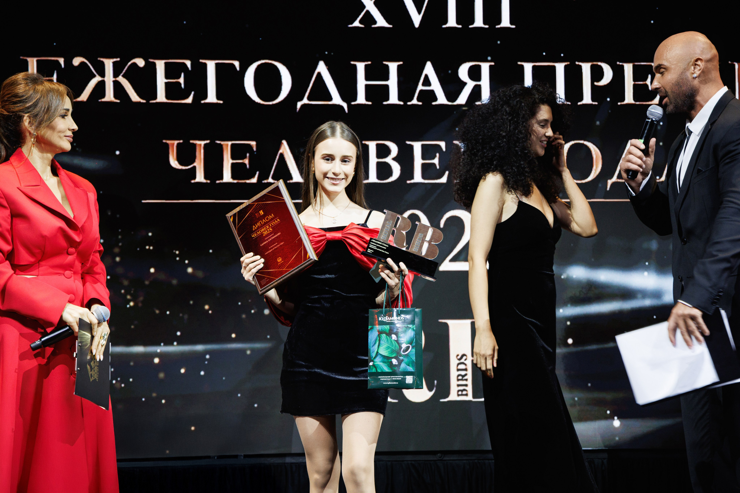 Премия «Человек года» от журнала RB. Фотограф Ирина Красса