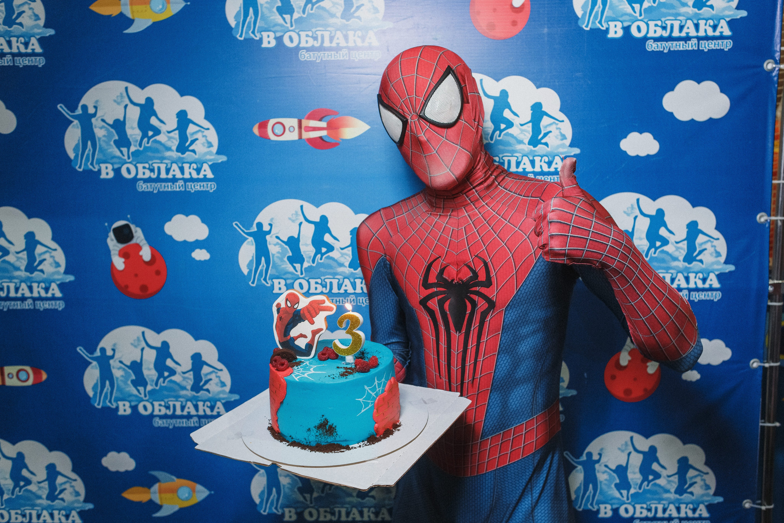 Веселье и радость: День рождения Вани в 'В облака', Таганрог. Свадебный и семейный фотограф в Таганроге Бакарюк Антон