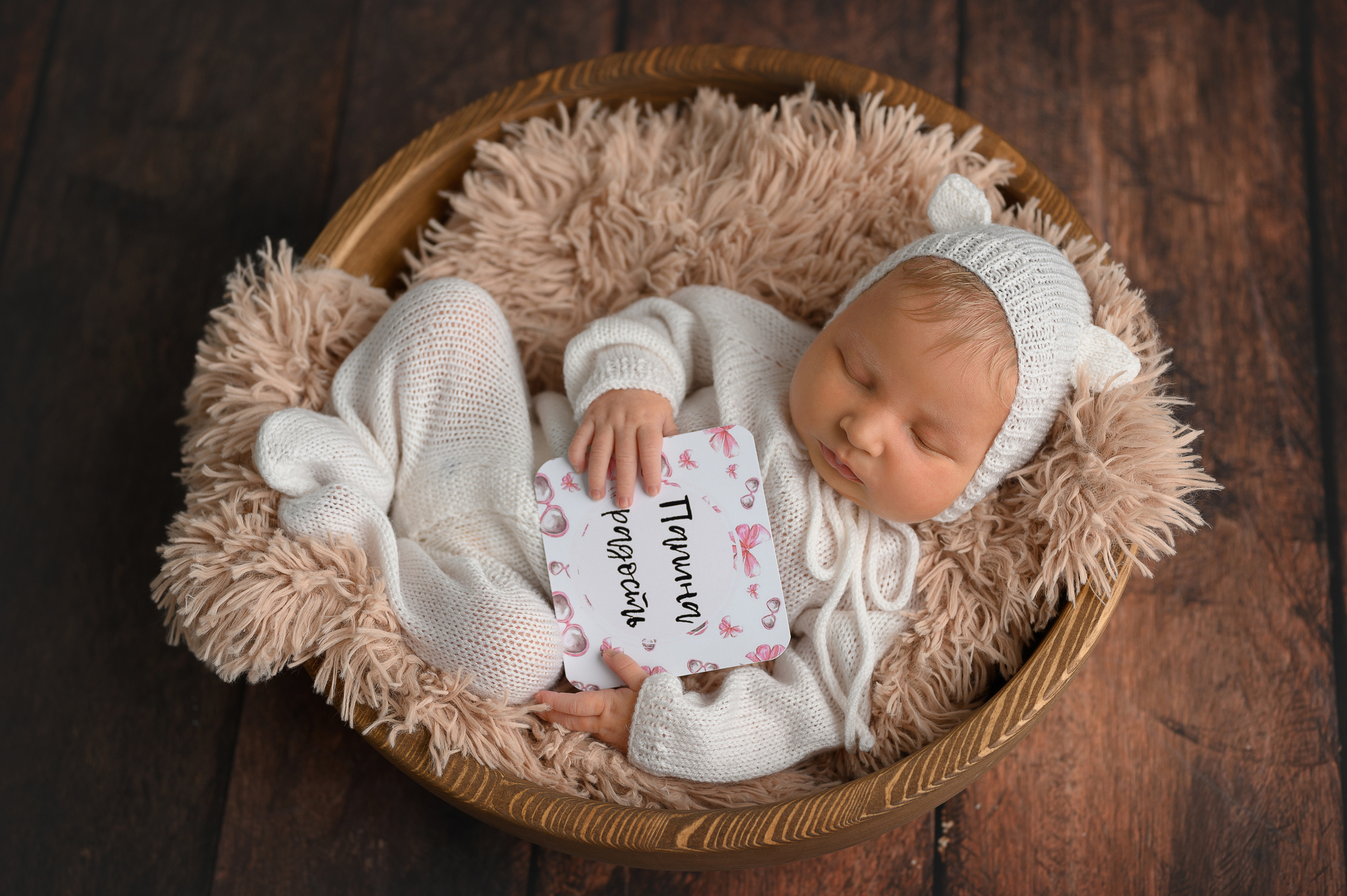 Новорожденные. Семейный, детский и newborn фотограф в г. Дмитров Марина Русакевич