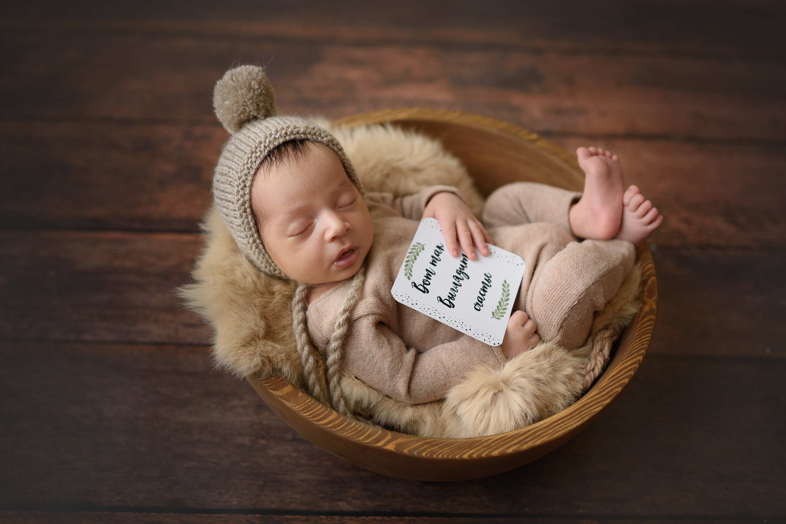 Новорожденные. Семейный, детский и newborn фотограф в г. Дмитров Марина Русакевич