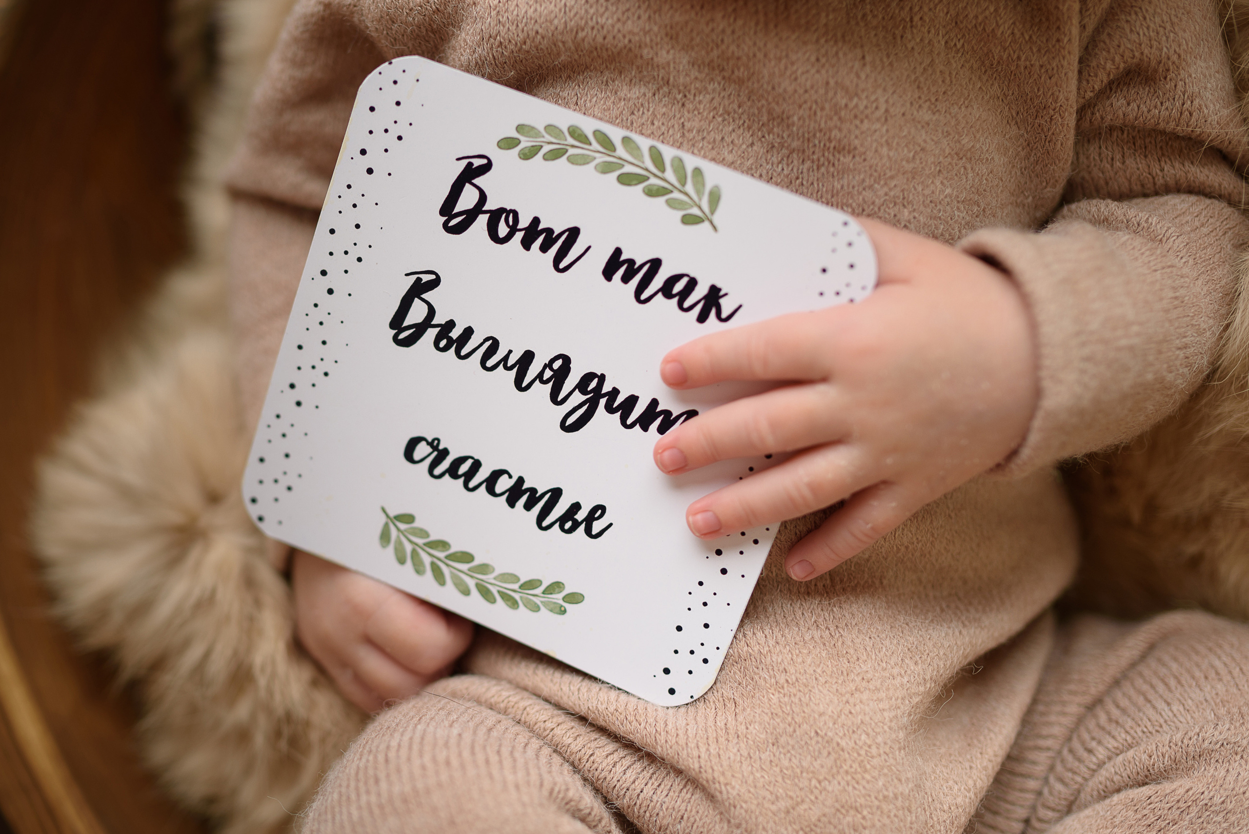 Новорожденные. Семейный, детский и newborn фотограф в г. Дмитров Марина Русакевич