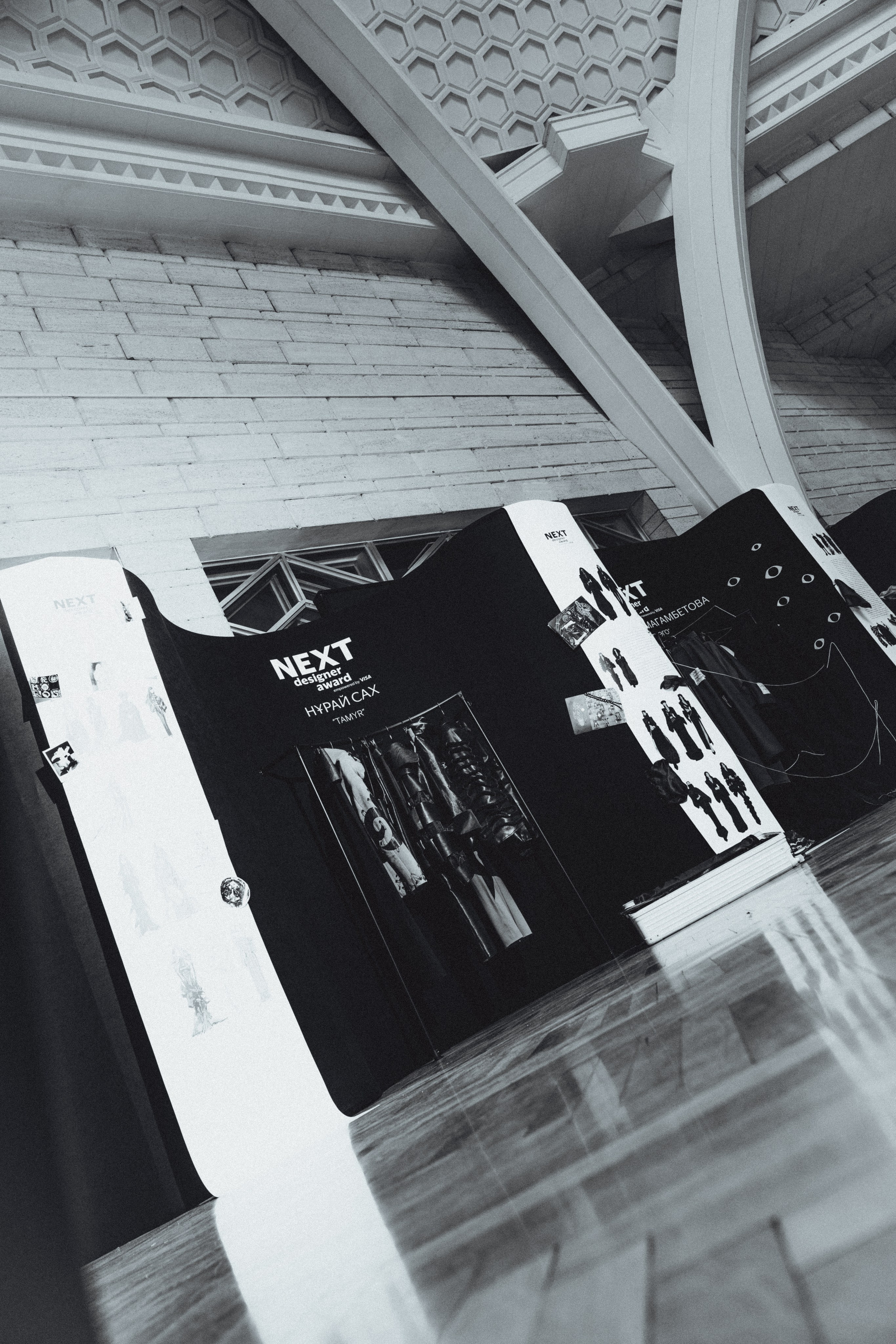 NEXT DESIGNER AWARD empowered by VISA