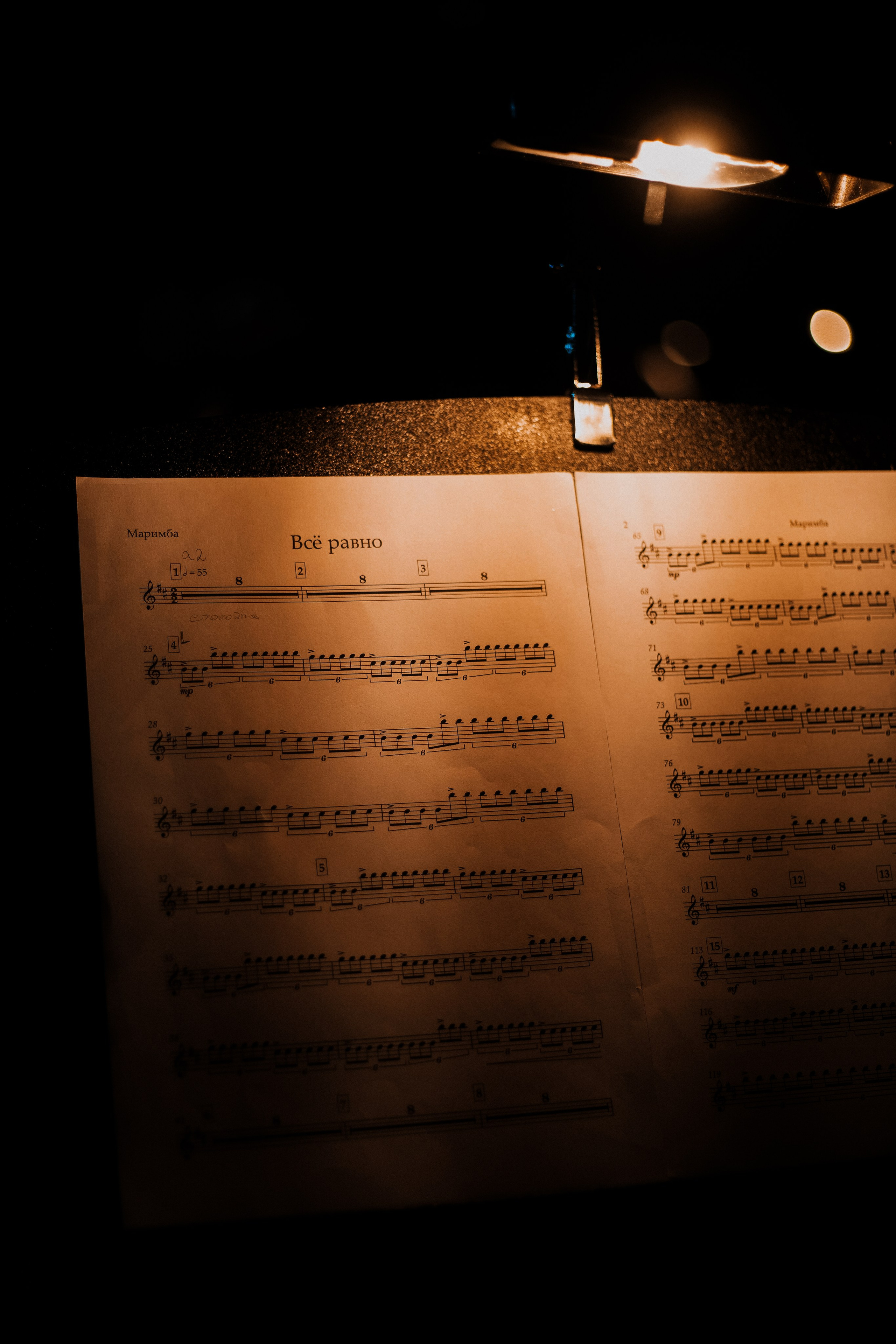 NIGATIV. Фотограф Москва