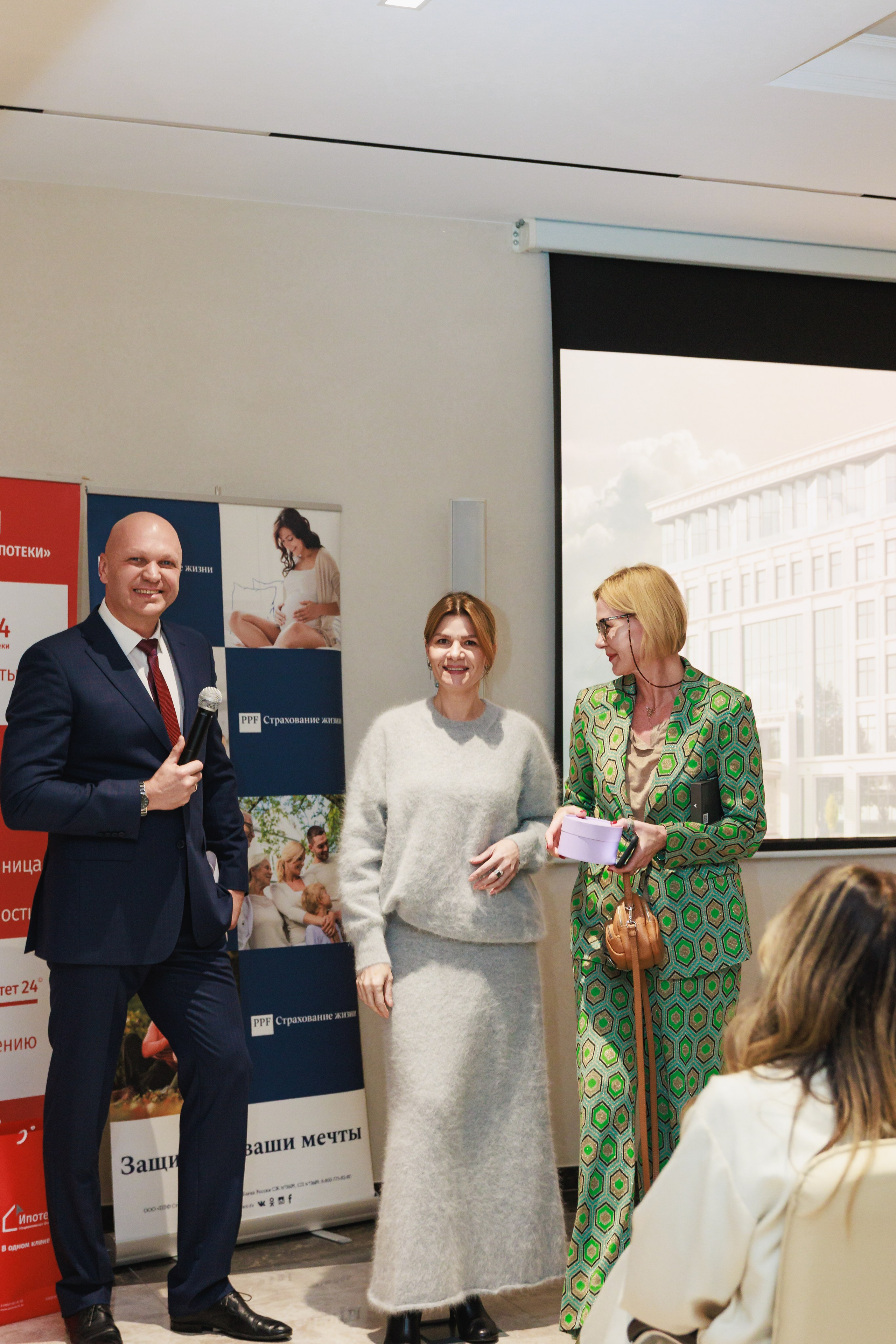 Новая экономическая реальность 2025_в ЦКЗ «Олимп пять». Фотограф Воронеж, Новая Усмань Мария Бублик