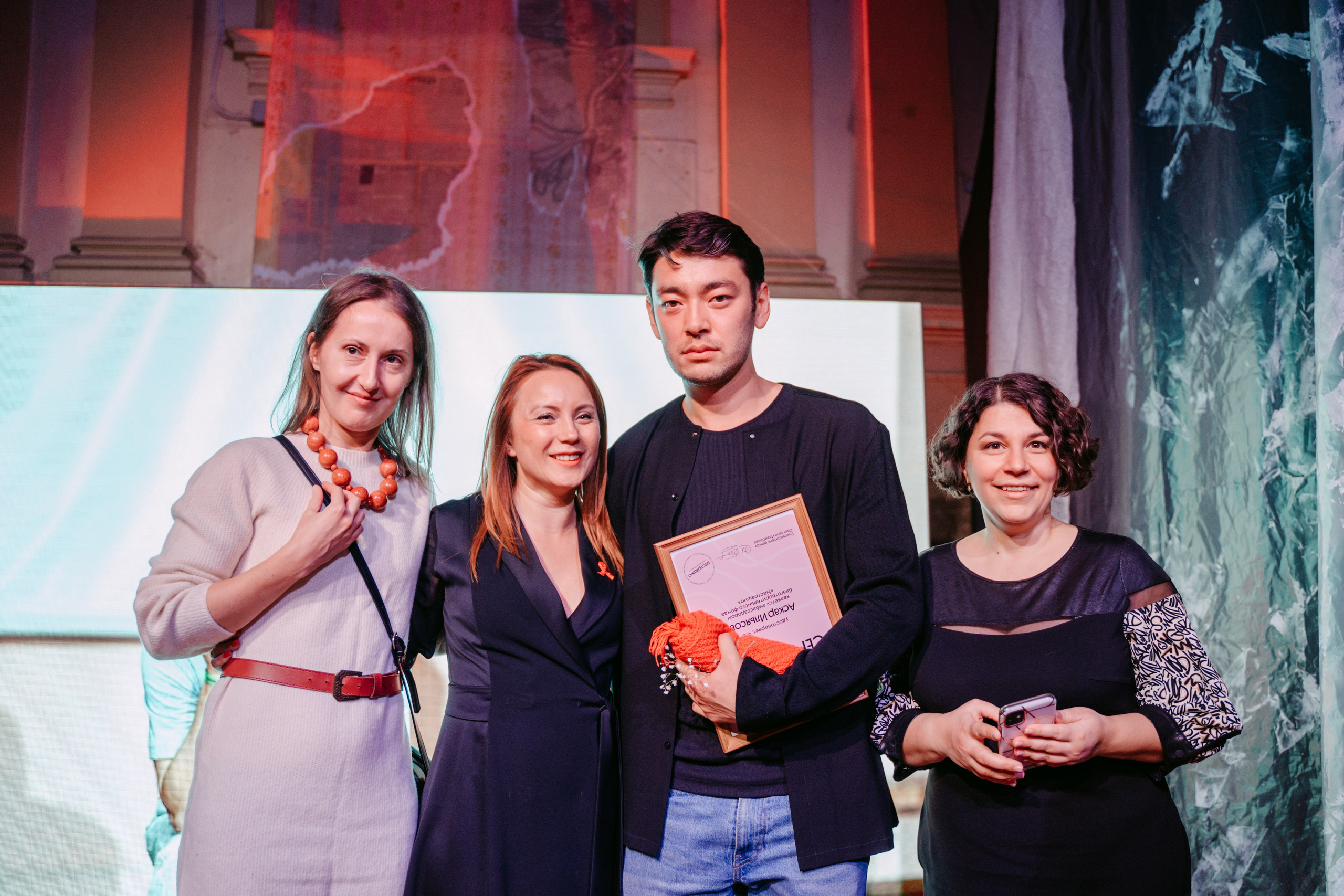 Юбилей фонда «Нестрашно». Главная