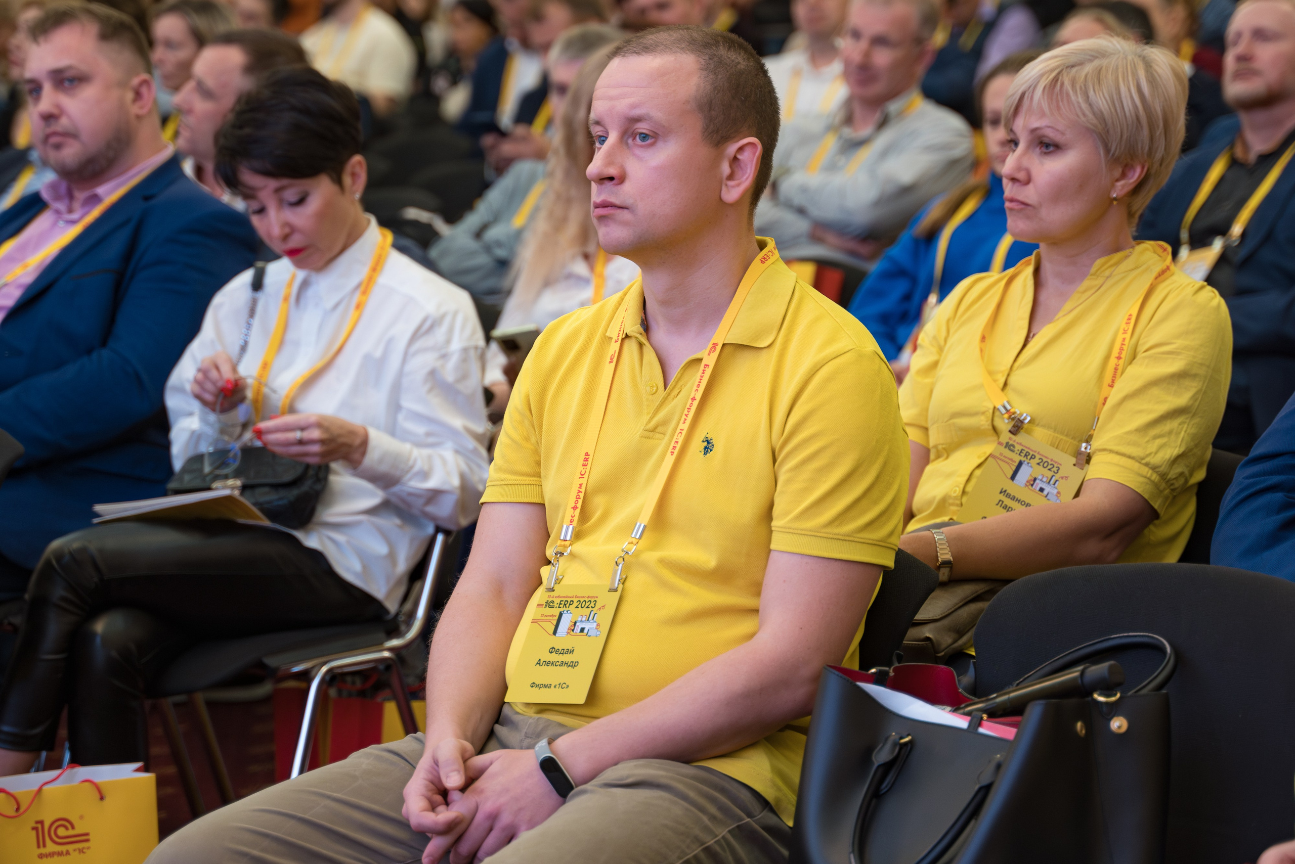 Форум 1С Крокус Сити Холл. Выпускные альбомы Москва и МО. Школьный и семейный фотограф