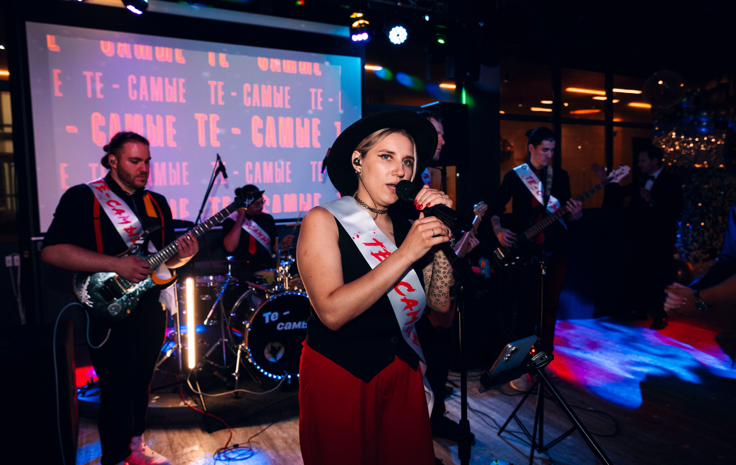 Выпускной (Калуга). Кавер-группа «Те-самые» на свадьбу, корпоратив! В Туле, Москве, Калуге