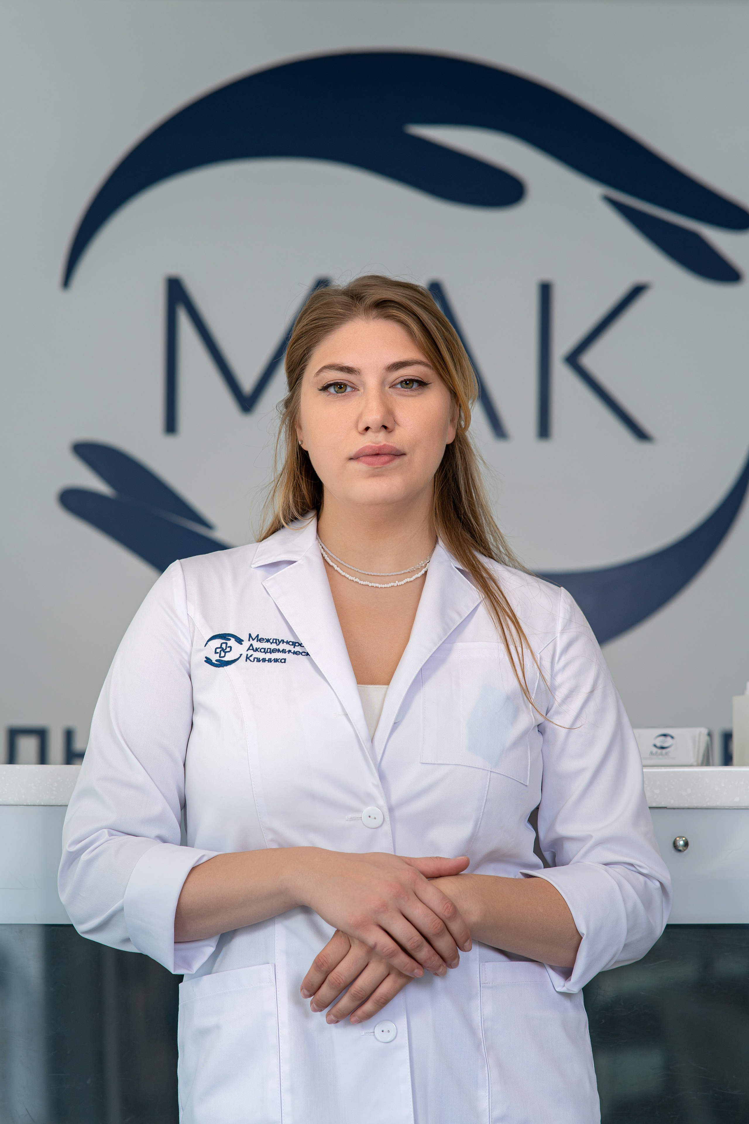 Международная академическая клиника. Я занимаюсь событийной, свадебной, товарной, студийной… фотографией