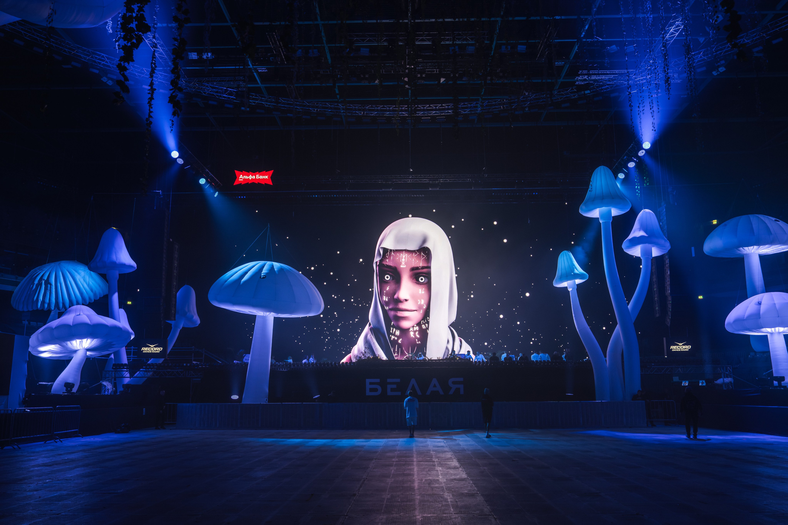 БЕЛАЯ 2025. Святослав Буньков | фотограф