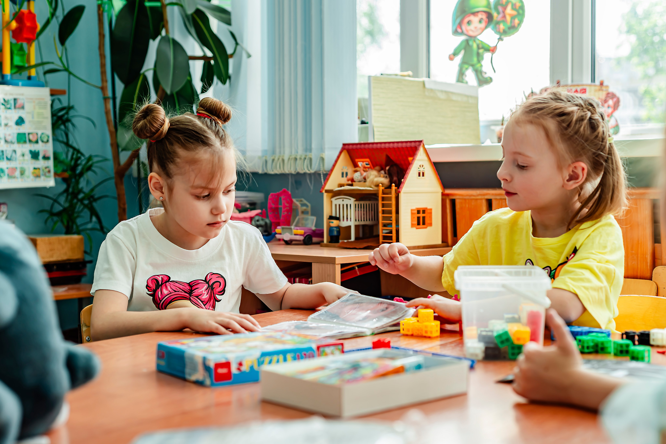 Детский сад |с. Таврово| Общая группа| 2025. ALBUMIA