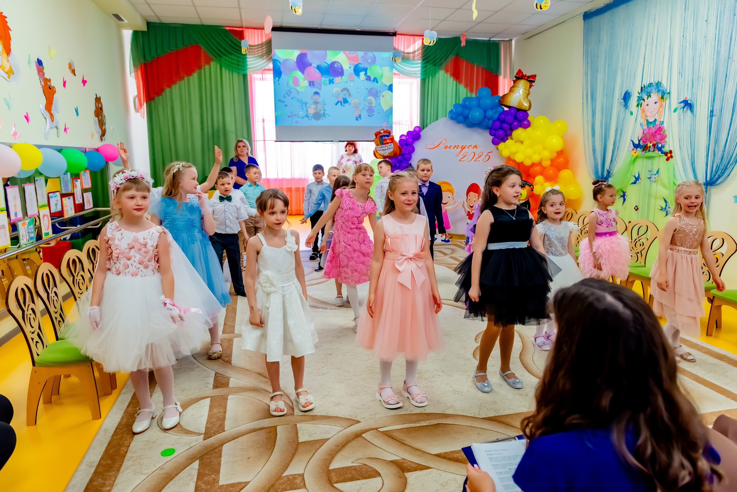 Детский сад| Начальная школа-детский сад № 8 (ул. Квасова, 27) | 2025. ALBUMIA