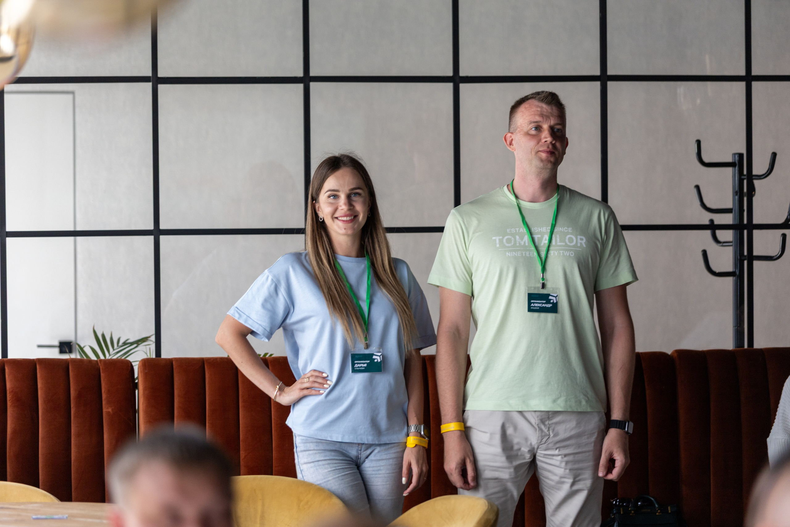 ЭФКО. СЛЁТ ЛИДЕРОВ РАБОЧЕГО АКТИВА. Репортажный фотограф Анапа