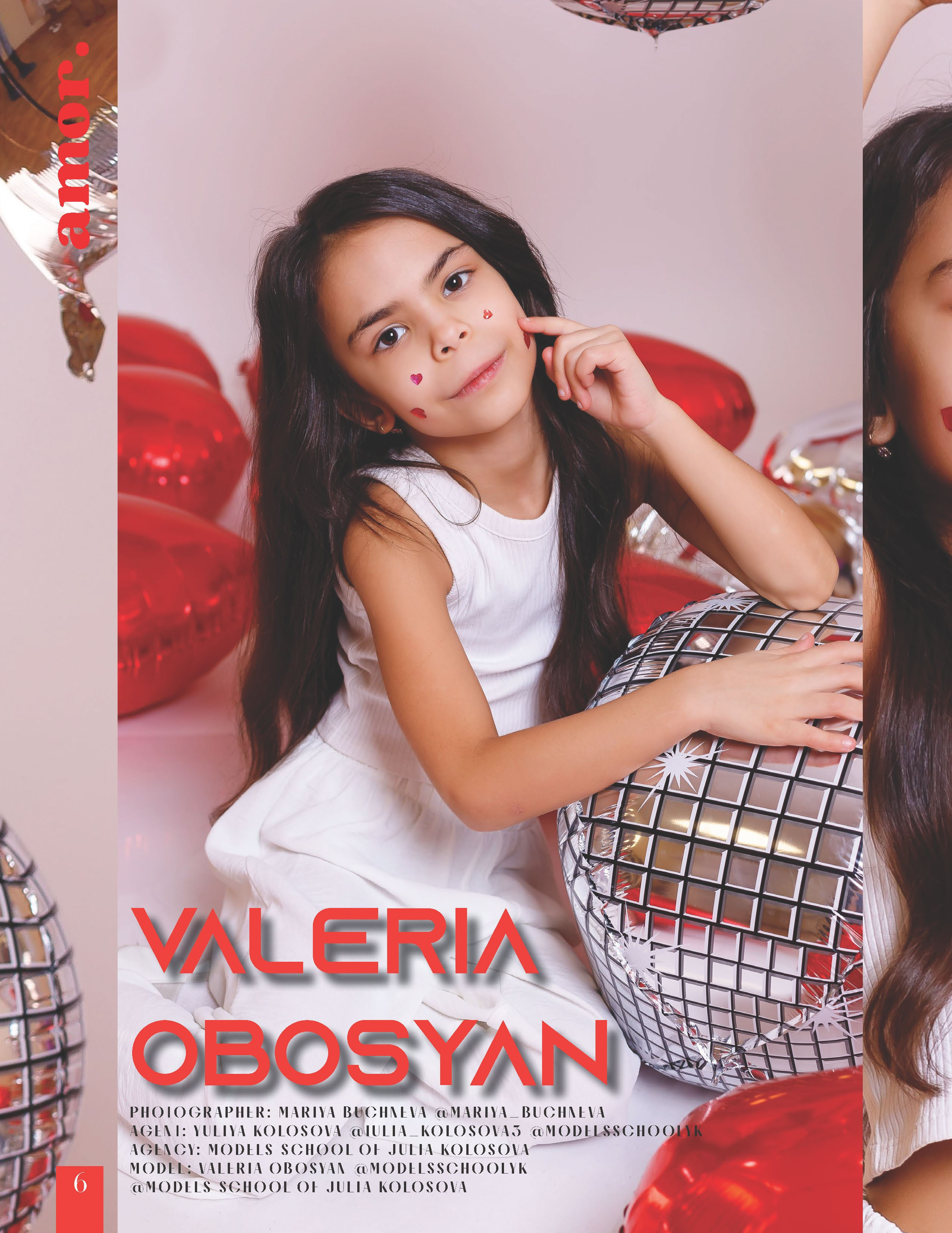 Детская фотосессия ко дню всех влюбленных. Фотограф в Подольске — Мария Бучнева