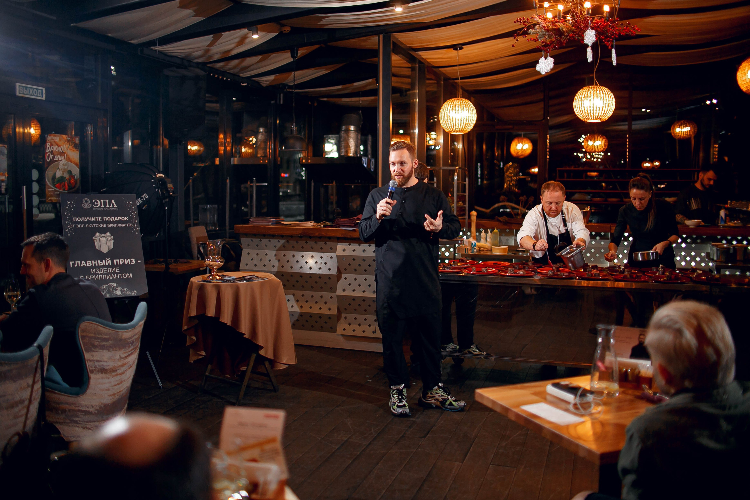 «Мамуке» 6 лет. Ваш репортажный фотограф Артемий Антонов