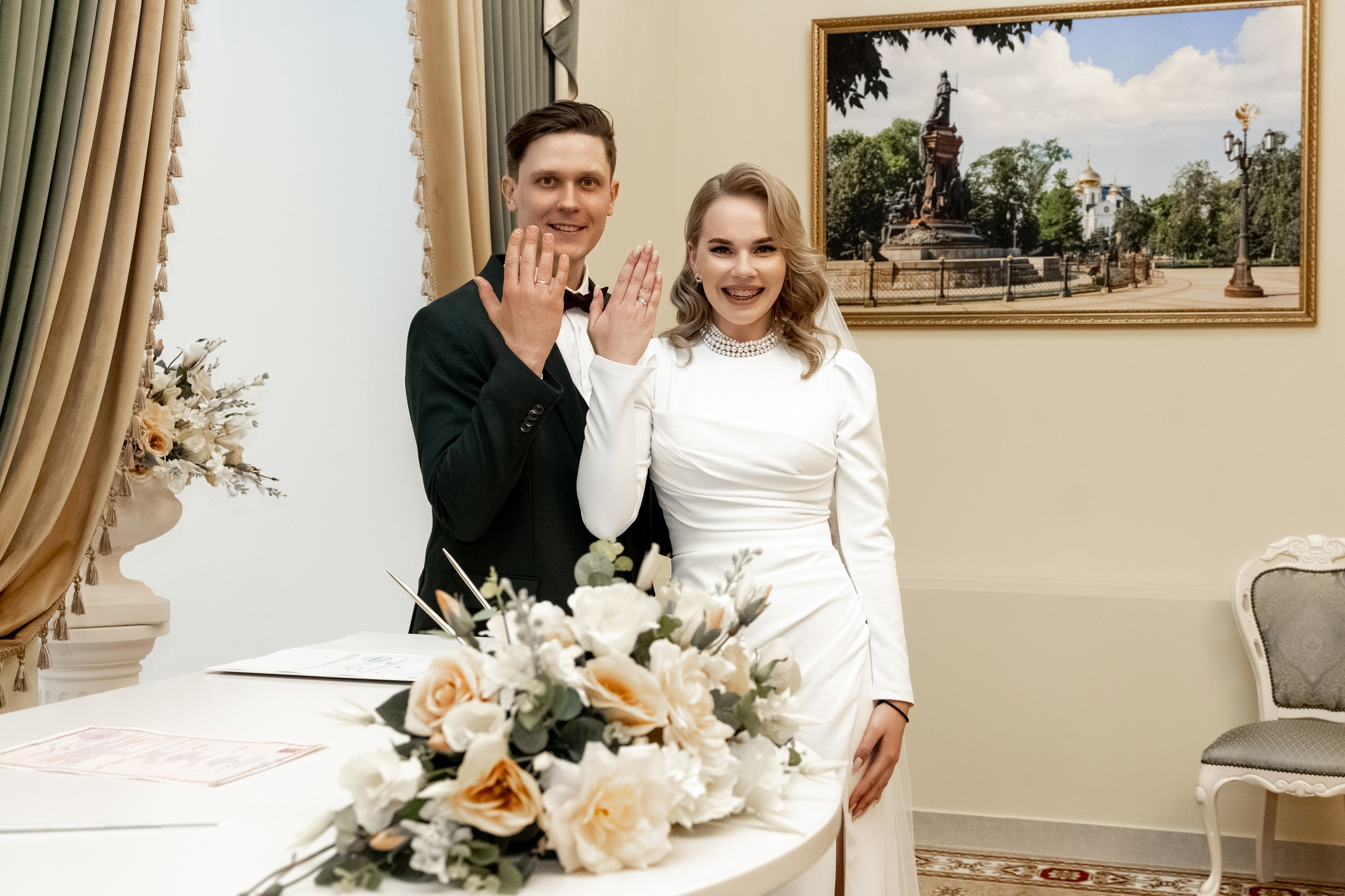 Александр и Виктория. Фотограф Краснодар