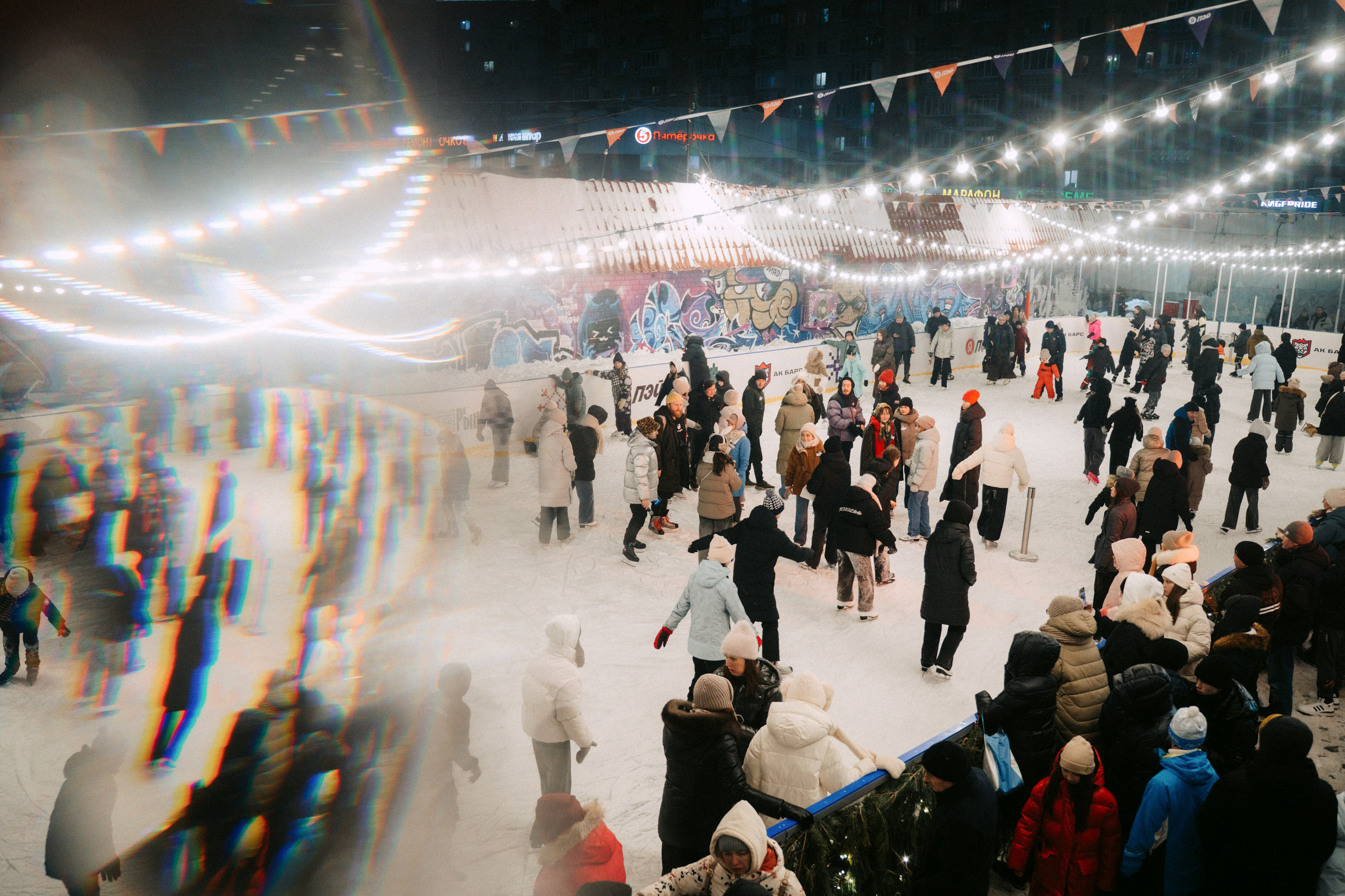 Новогодний Московский рынок. Главная