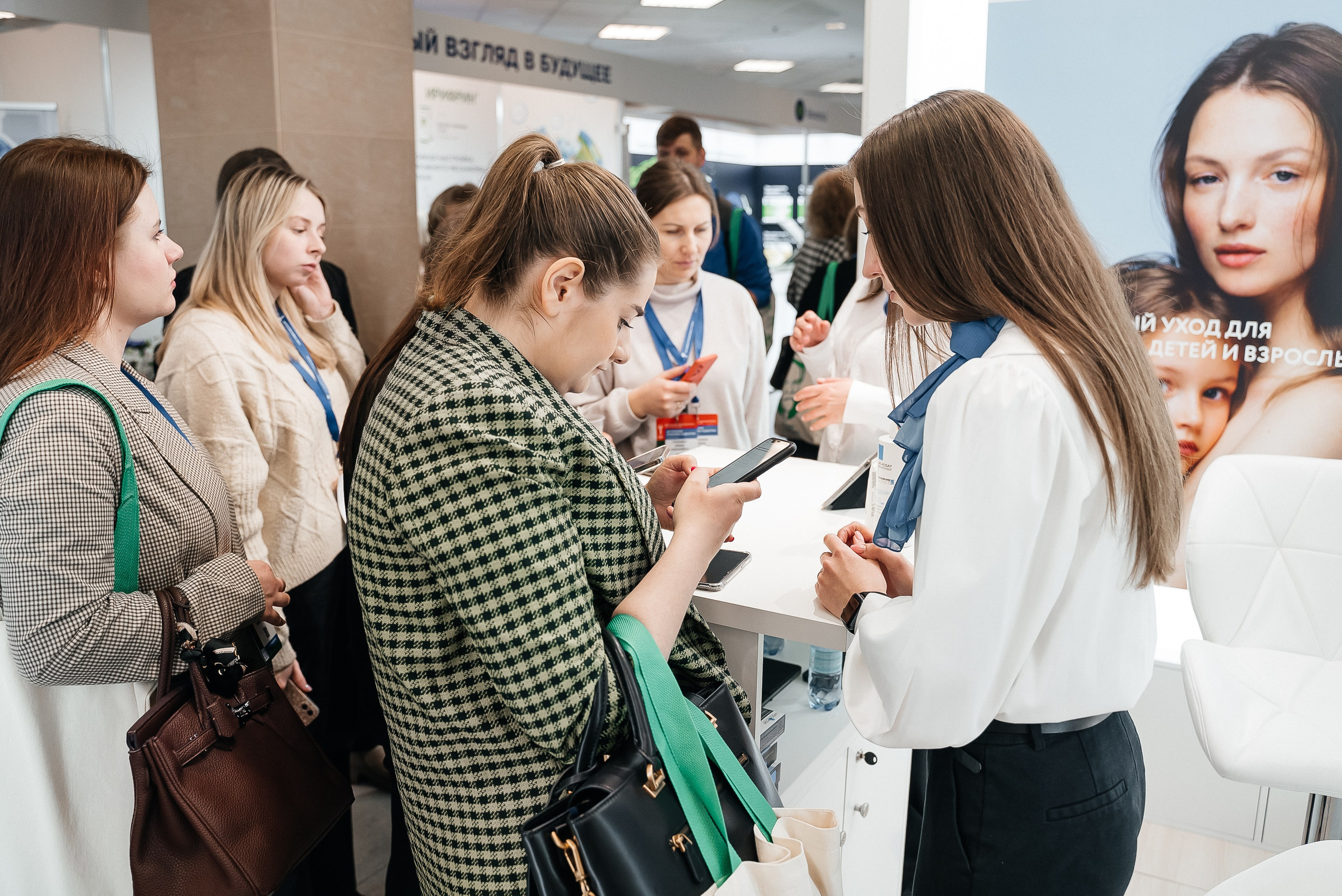 La Roche Posay expo. Павел Краснов — Свадебный и репортажный фотограф в Москве