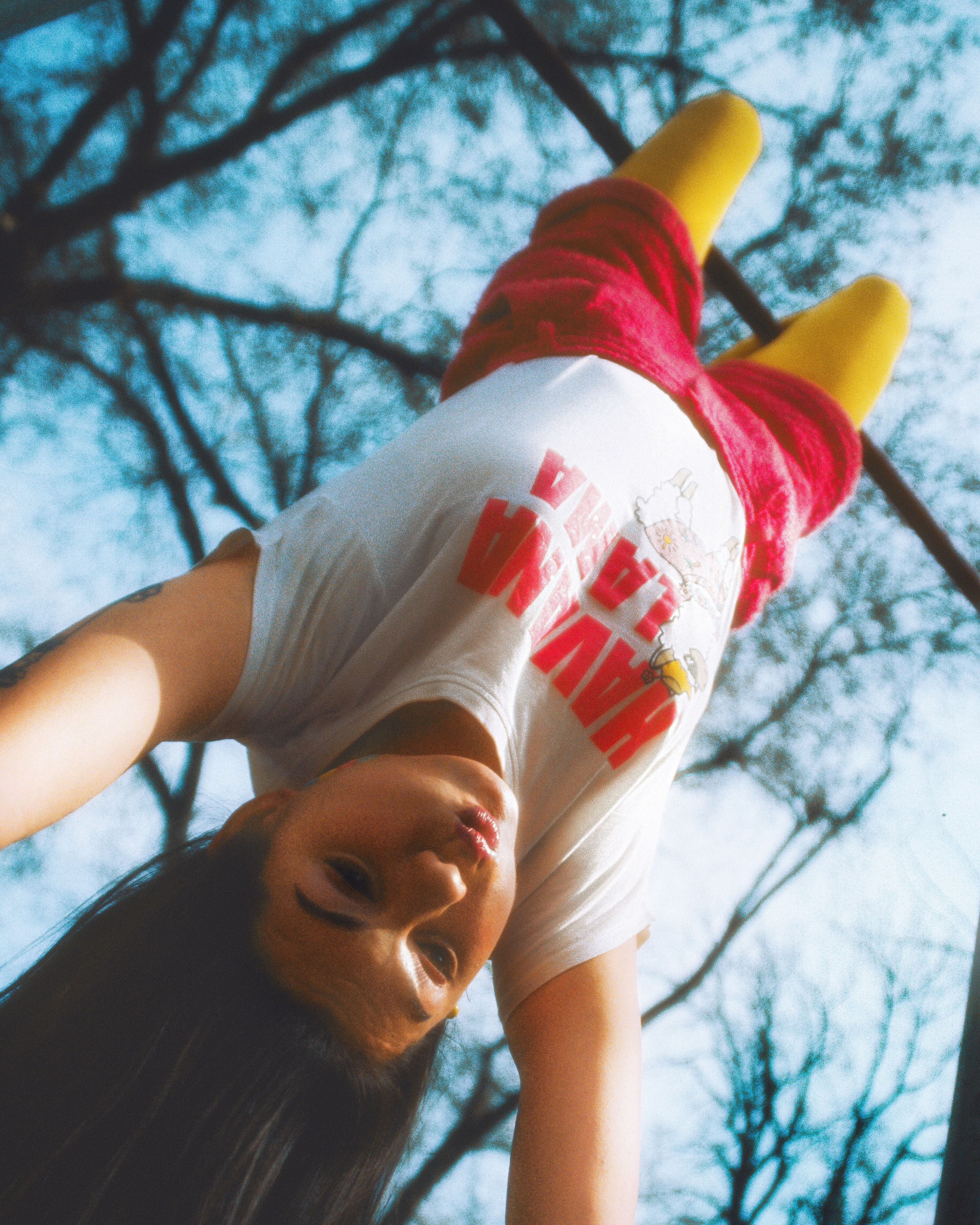 ЖЕЖНЯ. Главная