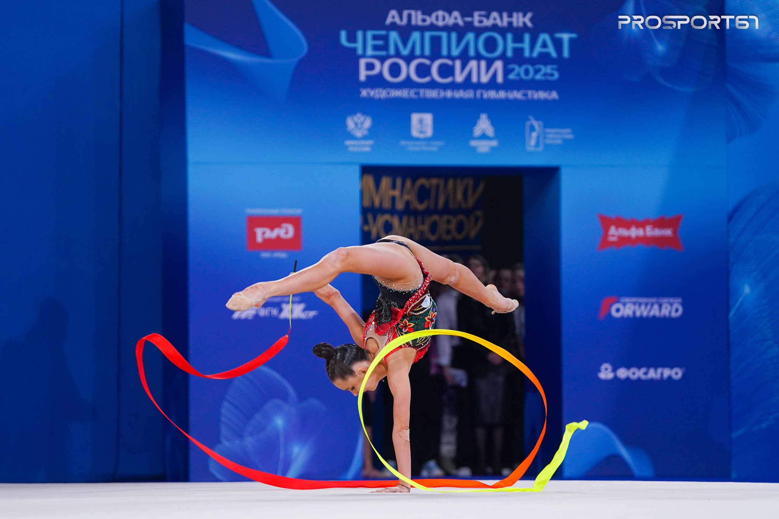 Мария Борисова. Чемпионат России по художественной гимнастике 2025. Спортивный фотограф Олег Медведев | prosport67 | Смоленск