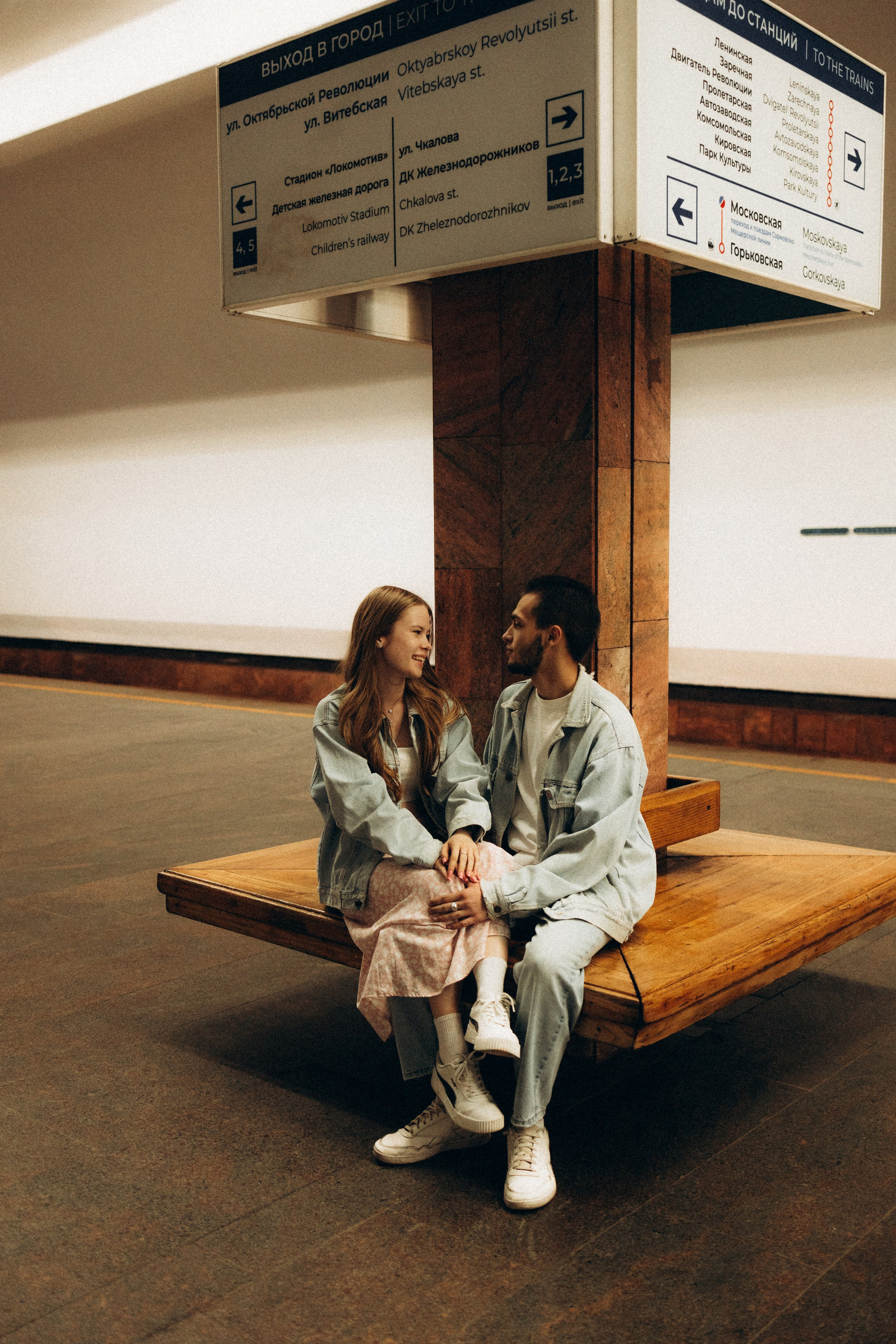 Матвей и Лиза