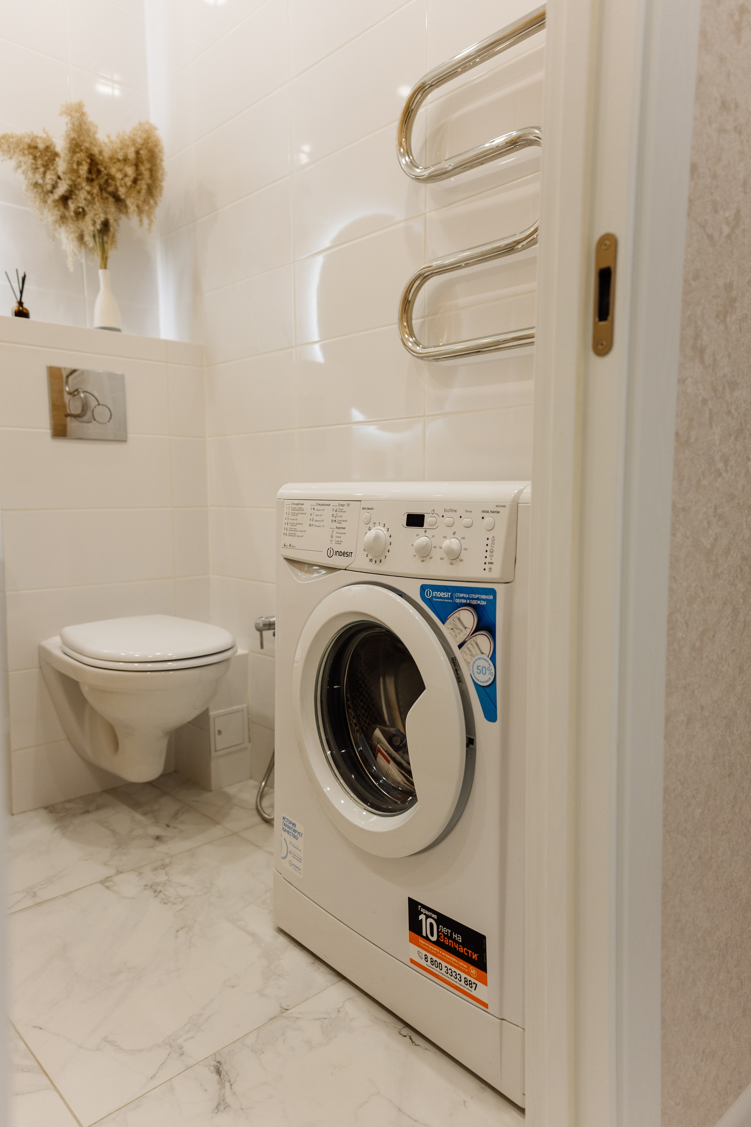 Недвижимость. Майорова Валерия Фотограф Ставрополь