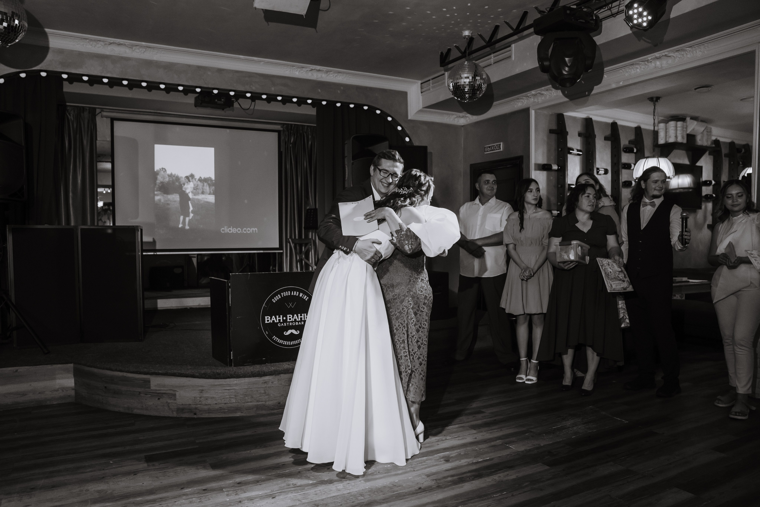 Лариса и Сергей. Евгения Арефьева — свадебный и портретный фотограф в Чите