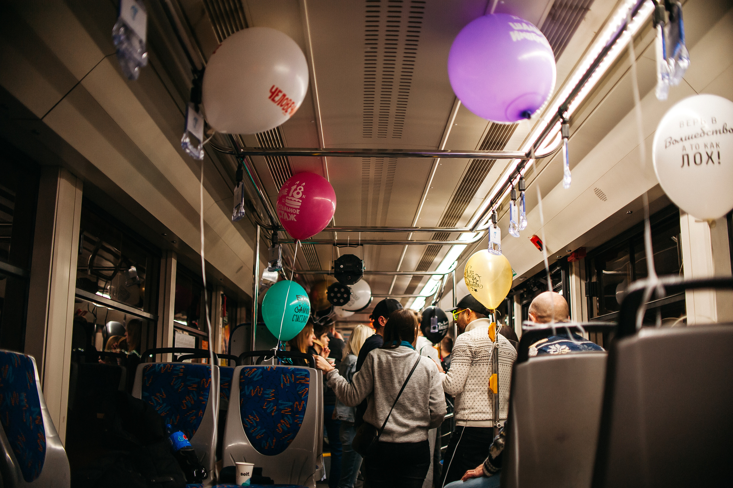 День Рождения в ТРАМВАЕ. Свадебный и семейный фотограф в Ростове-на-Дону Алина Астахова