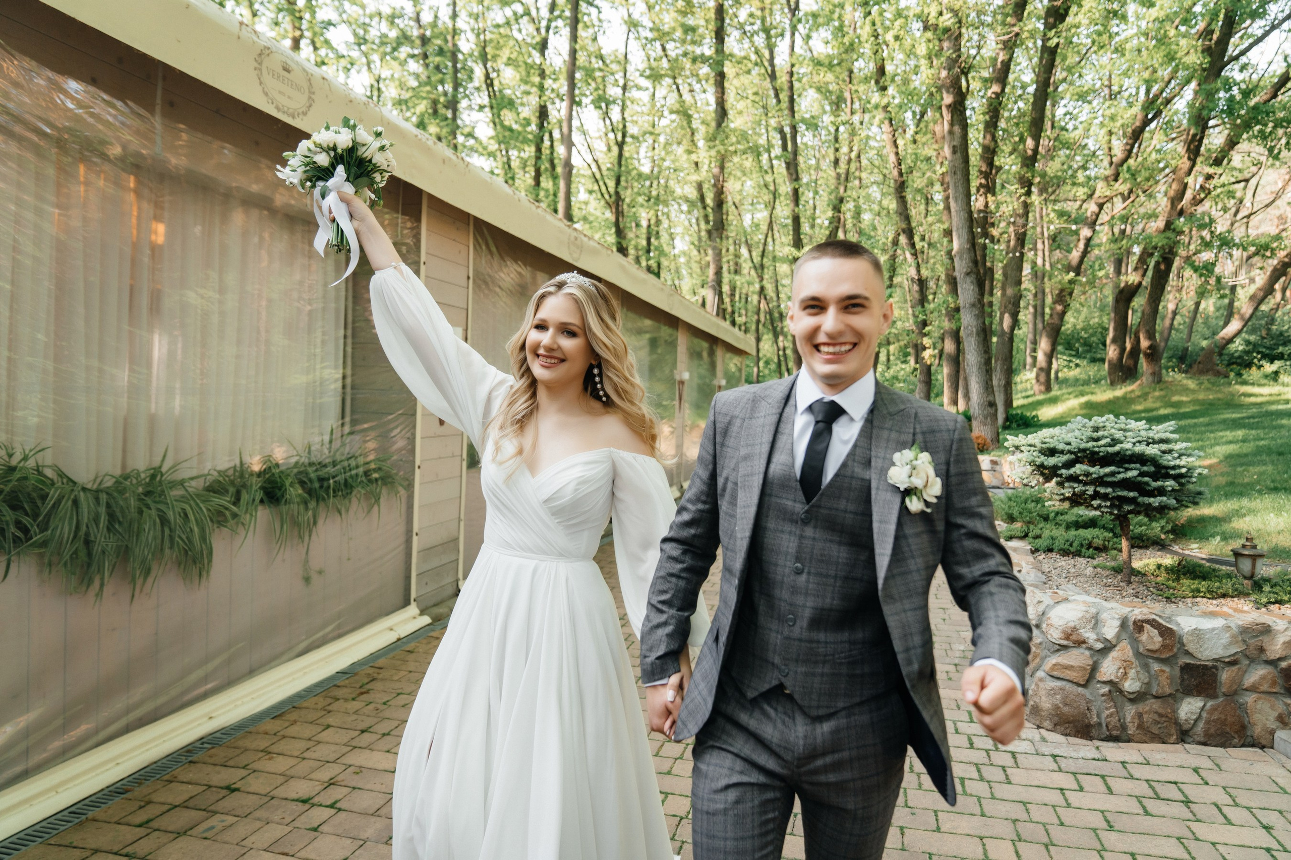 Дима и Лиза. Свадебный фотограф в Белгороде Кравченко Алиса