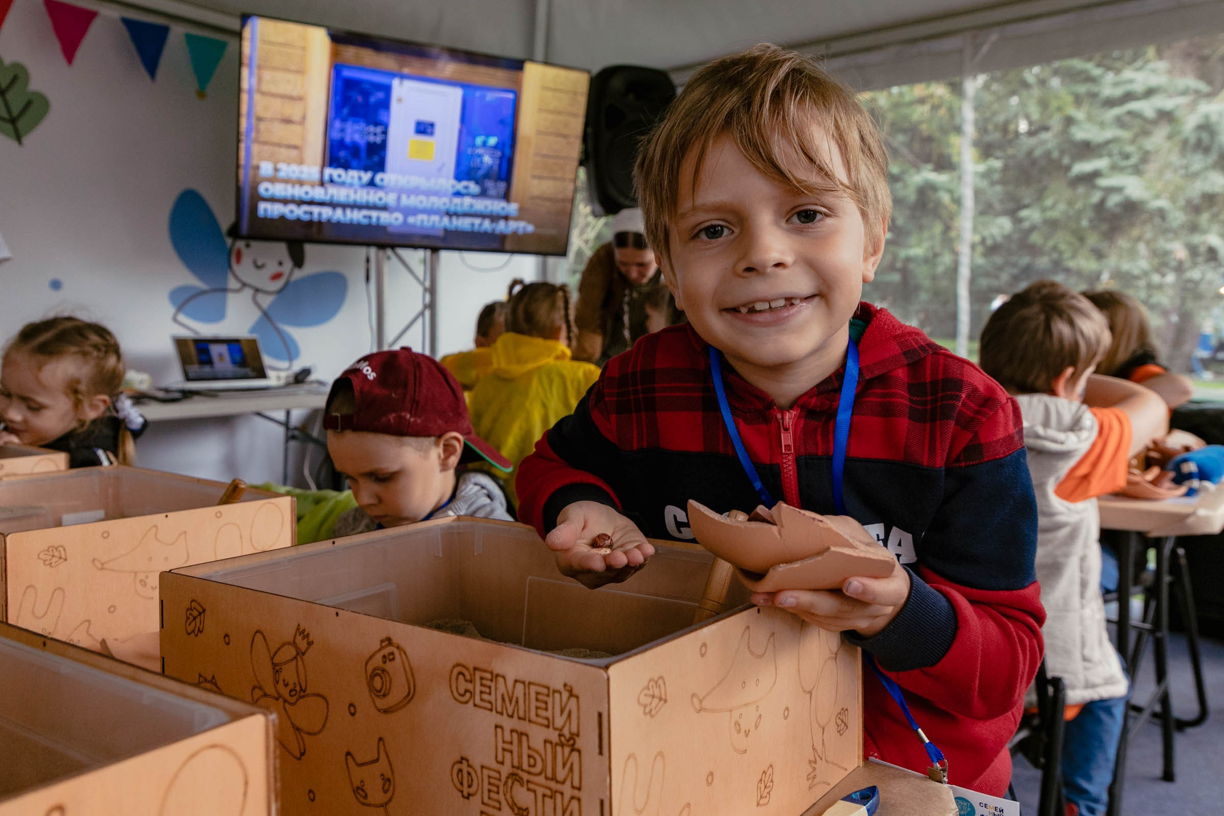 Большой семейный фестиваль — 2025. Репортажный и концертный фотограф в Санкт-Петербурге Адмакина Дарья