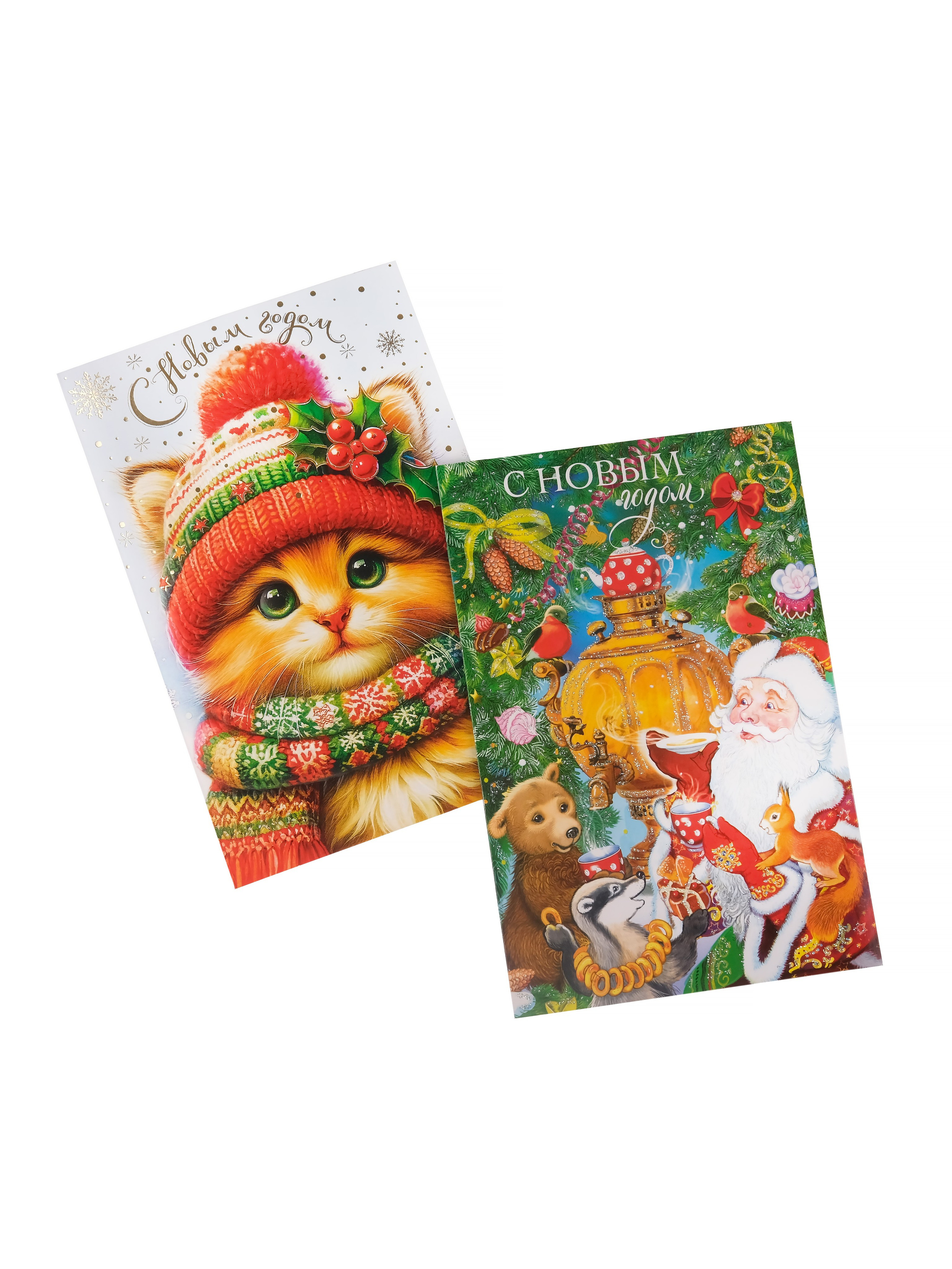 Открытки новогодние